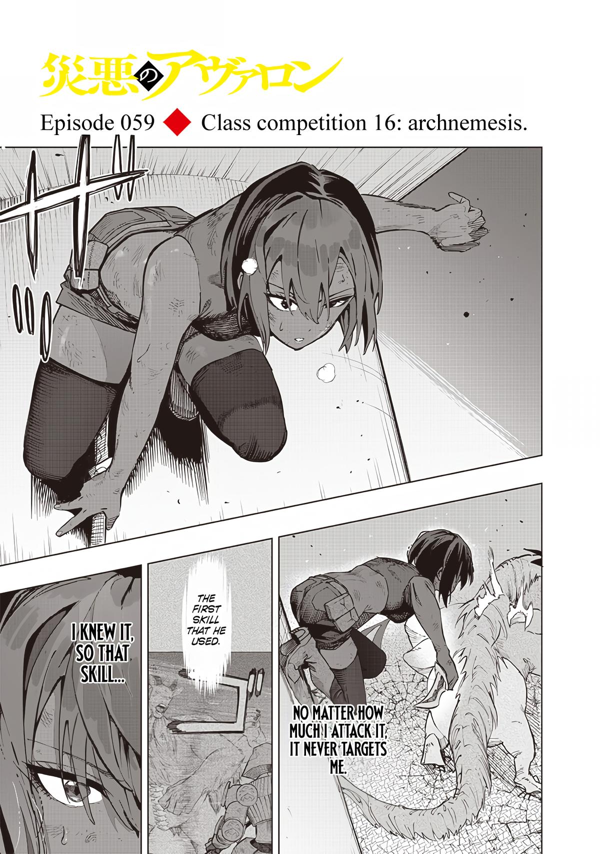 Saiaku no Avalon Chap 59 - Next Chap 60