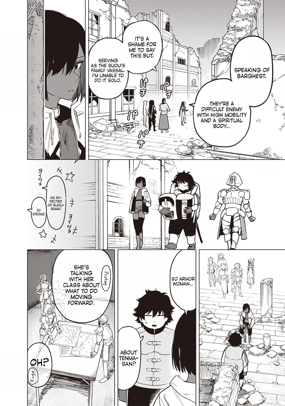 Saiaku no Avalon Chap 50 - Next Chap 51