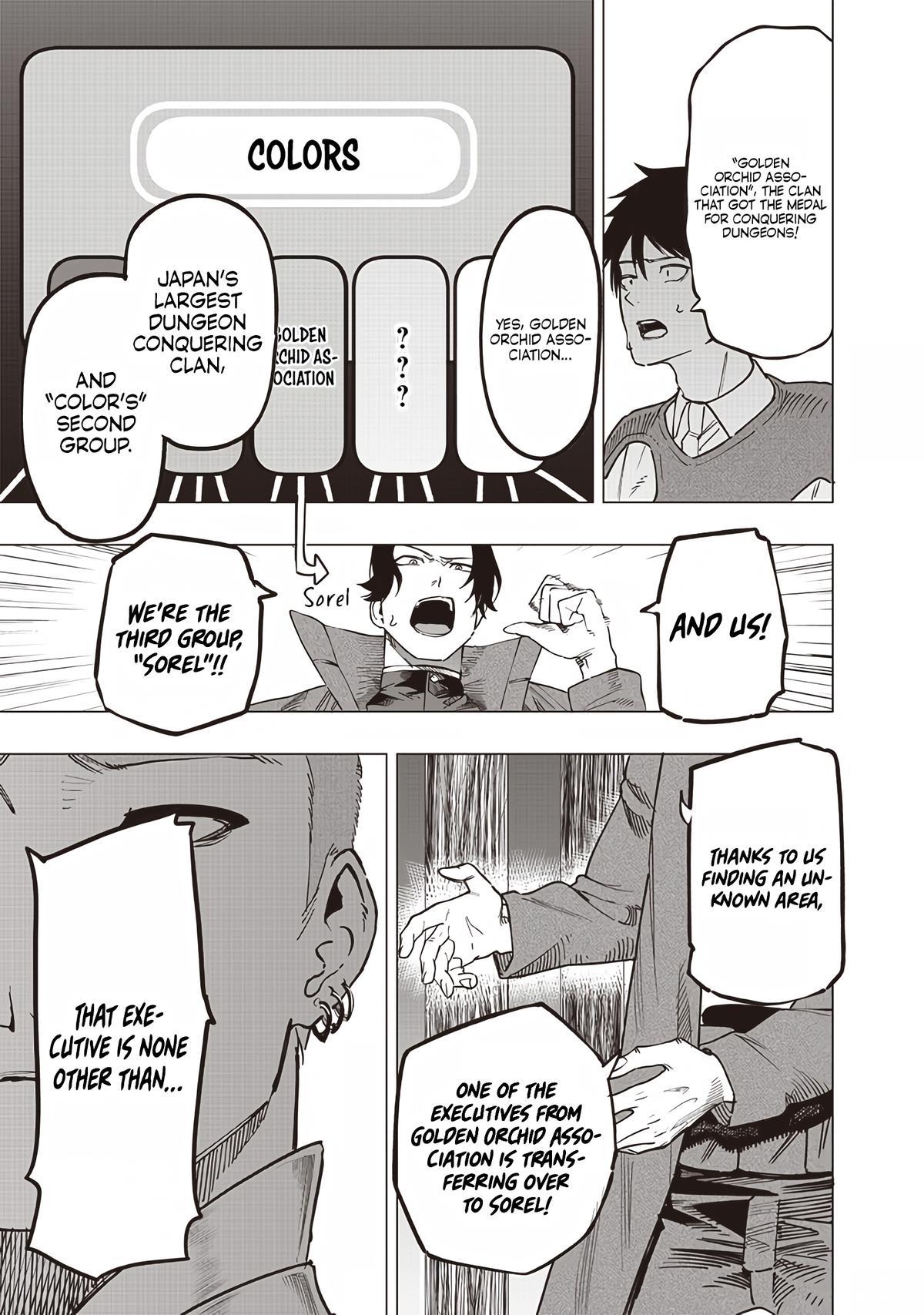Saiaku no Avalon Chap 50 - Next Chap 51