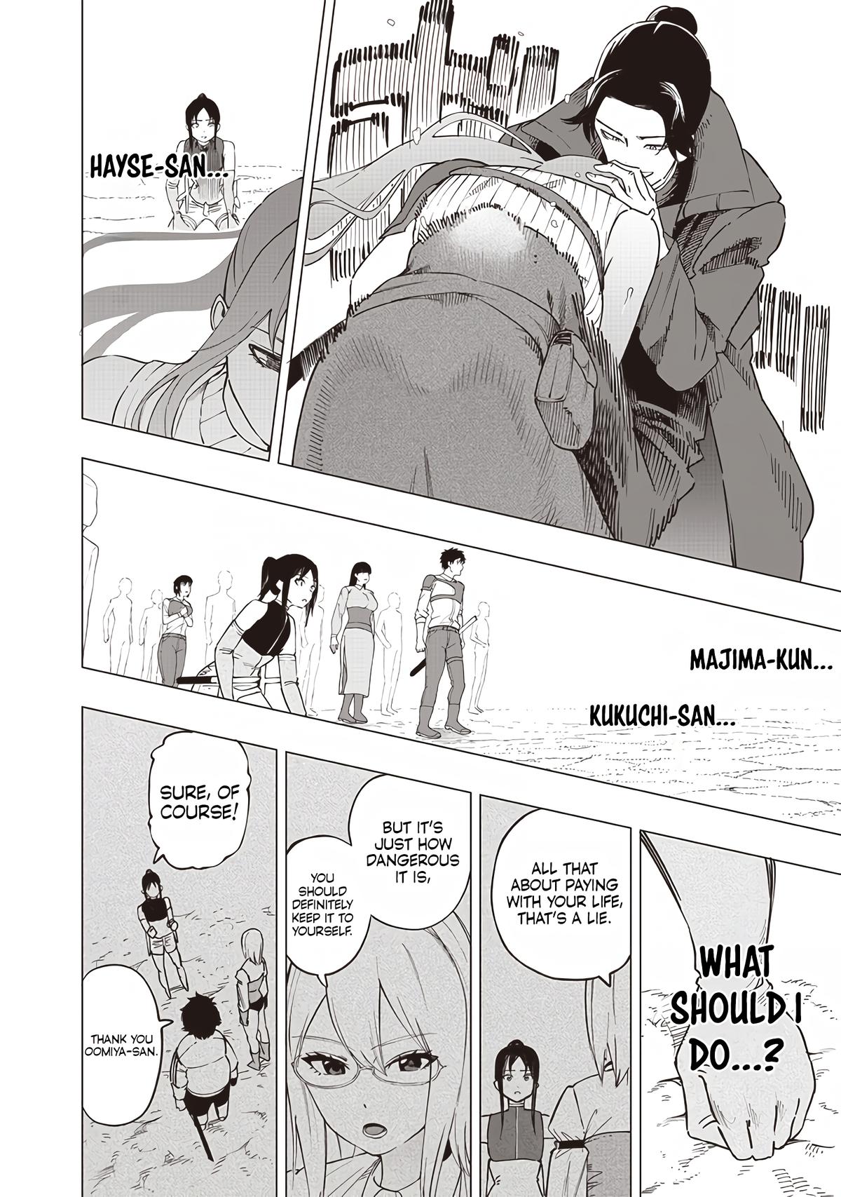 Saiaku no Avalon Chap 50 - Next Chap 51
