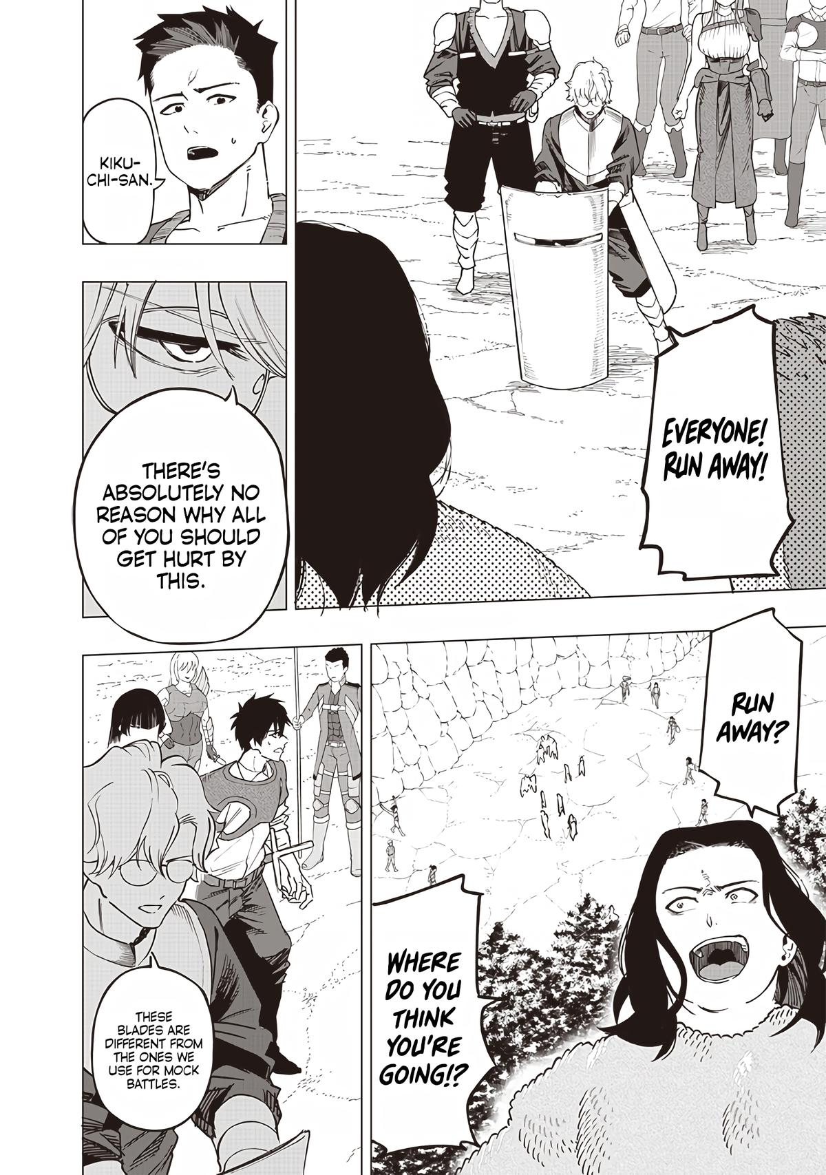 Saiaku no Avalon Chap 50 - Next Chap 51