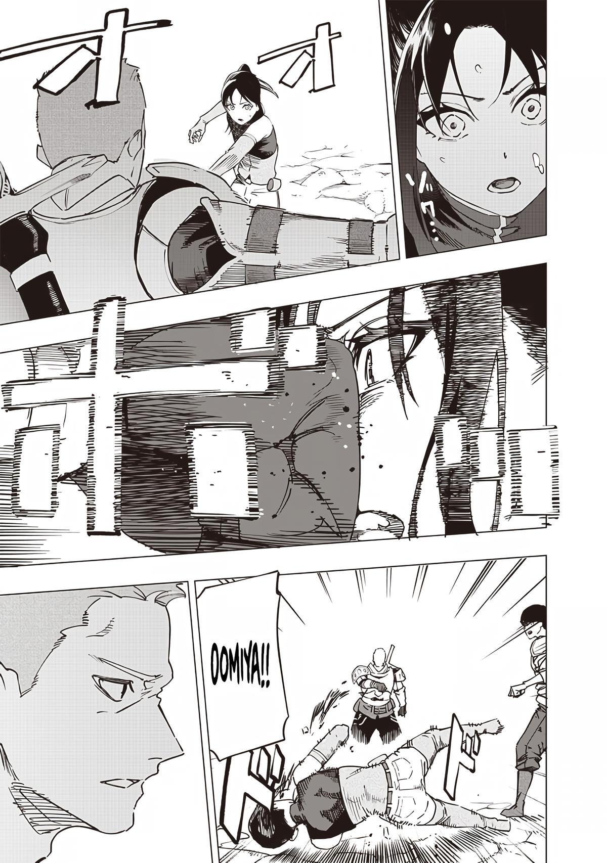 Saiaku no Avalon Chap 51 - Next Chap 52