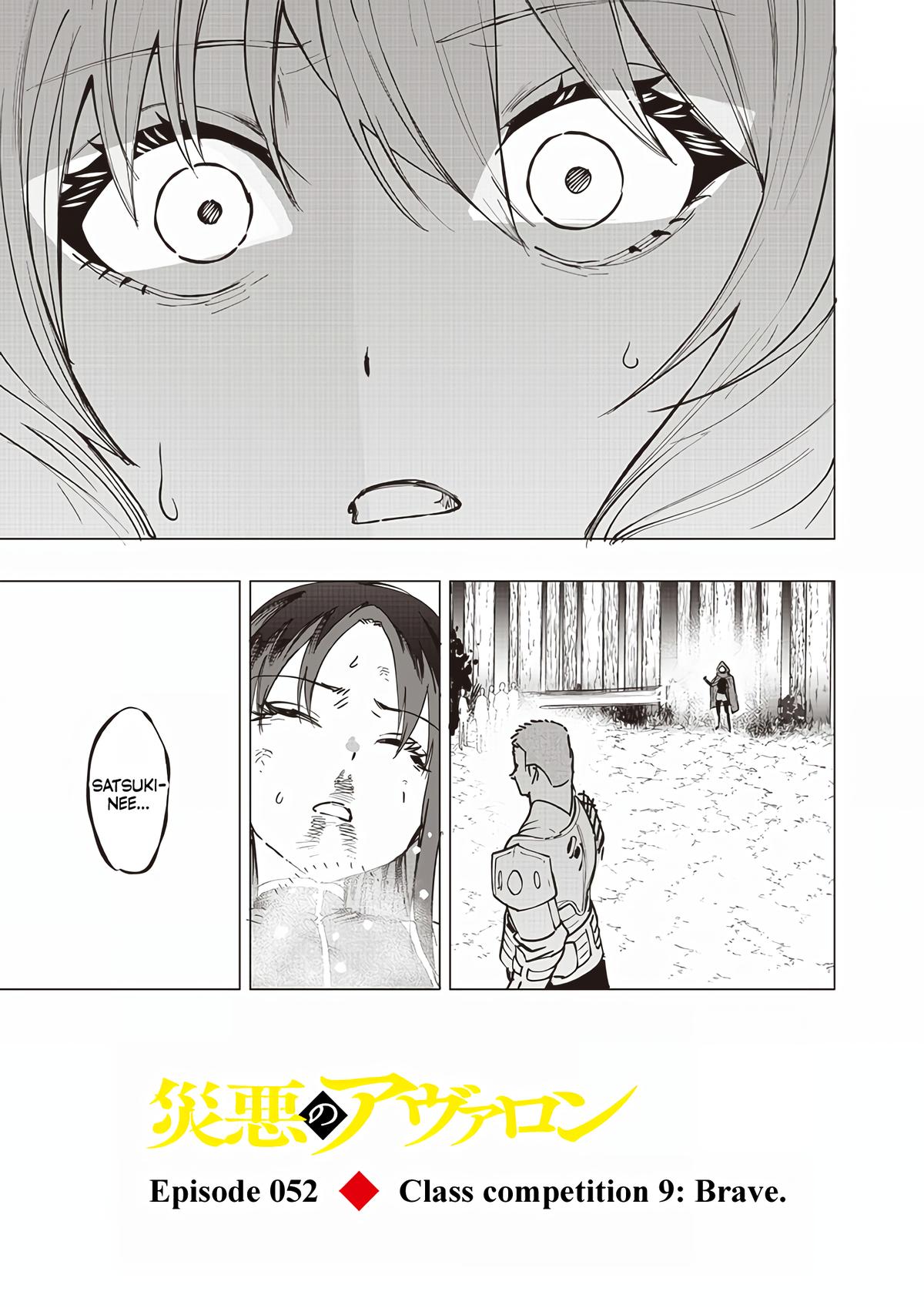 Saiaku no Avalon Chap 52 - Next Chap 53