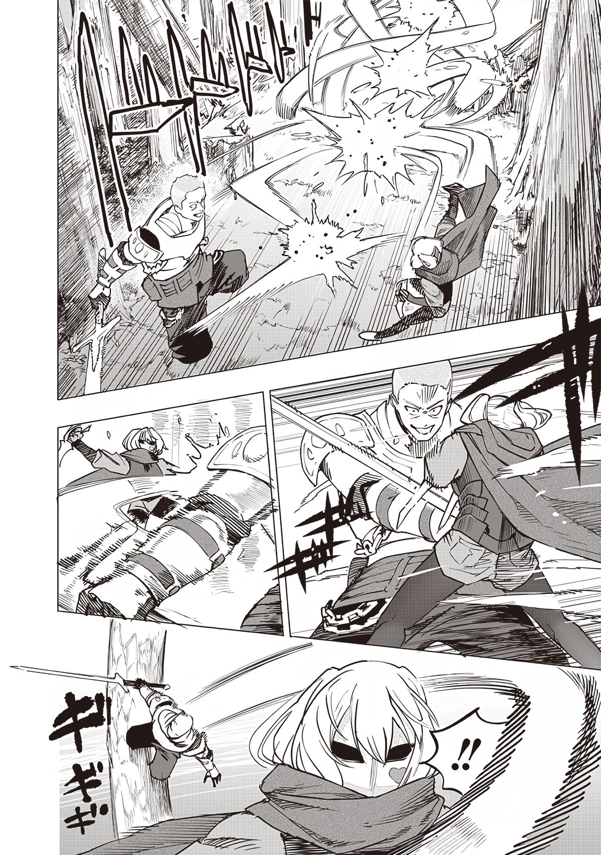 Saiaku no Avalon Chap 52 - Next Chap 53