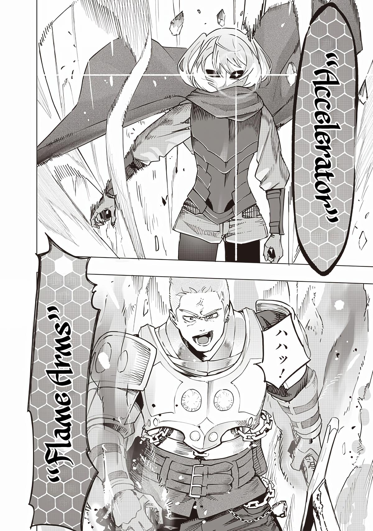Saiaku no Avalon Chap 52 - Next Chap 53