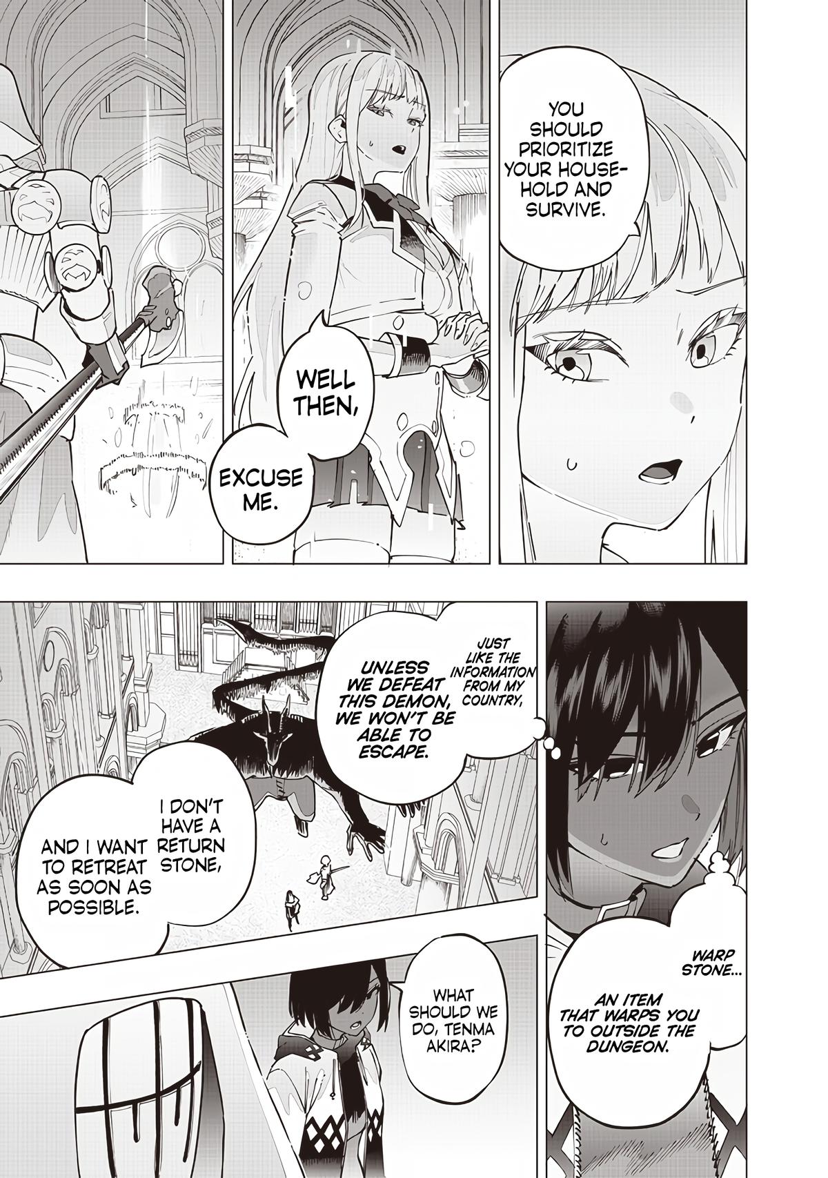 Saiaku no Avalon Chap 53 - Next Chap 54