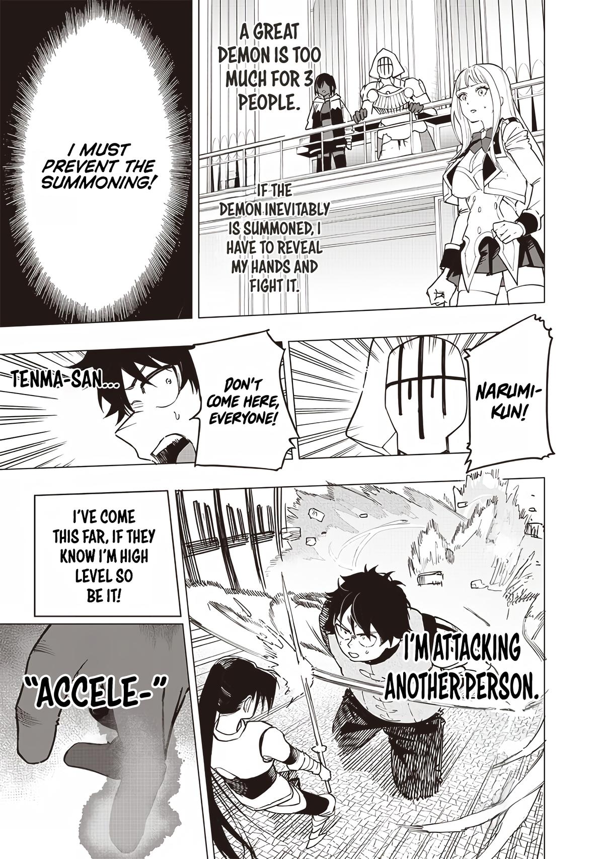 Saiaku no Avalon Chap 53 - Next Chap 54