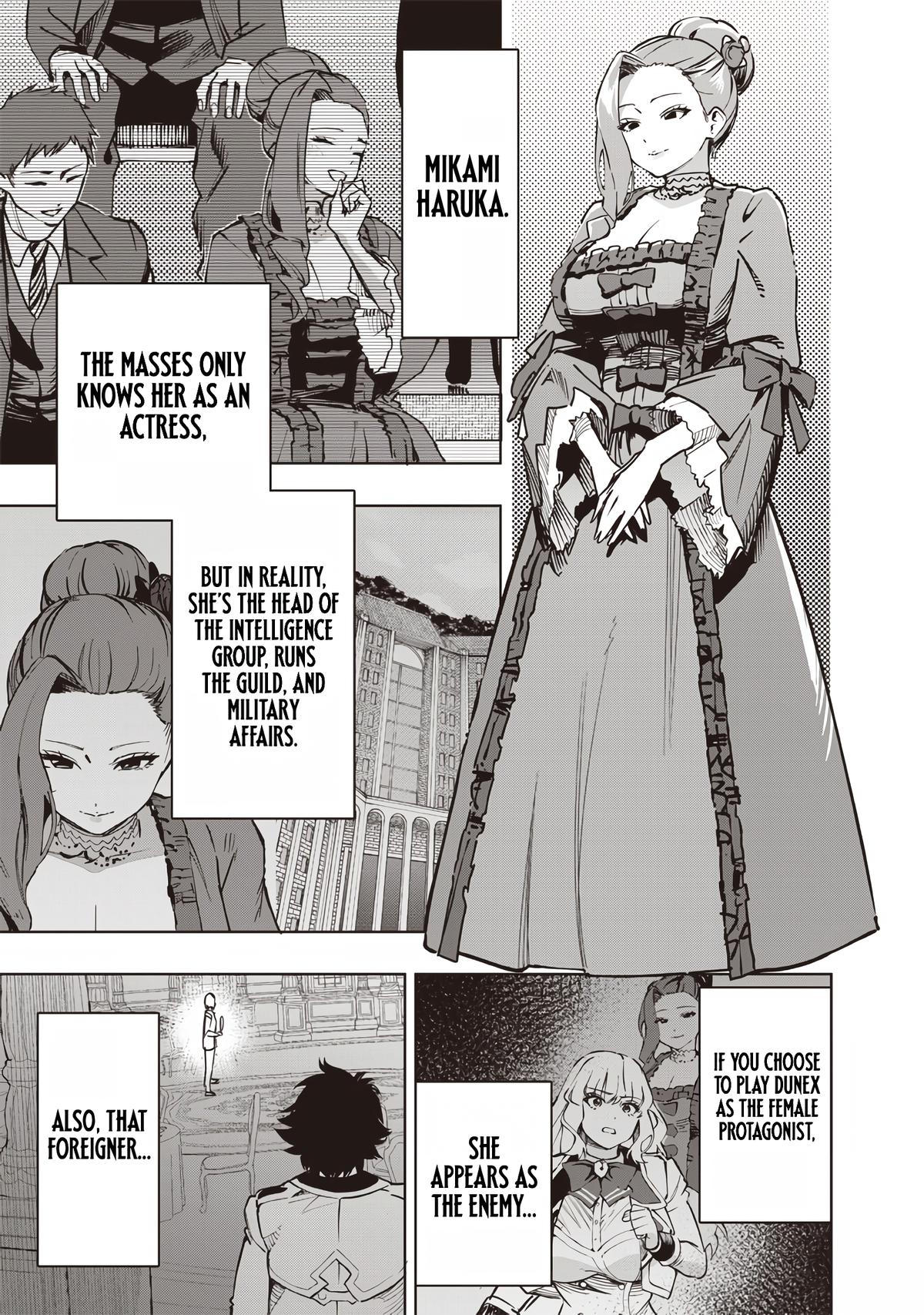 Saiaku no Avalon Chap 64 - Next Chap 65