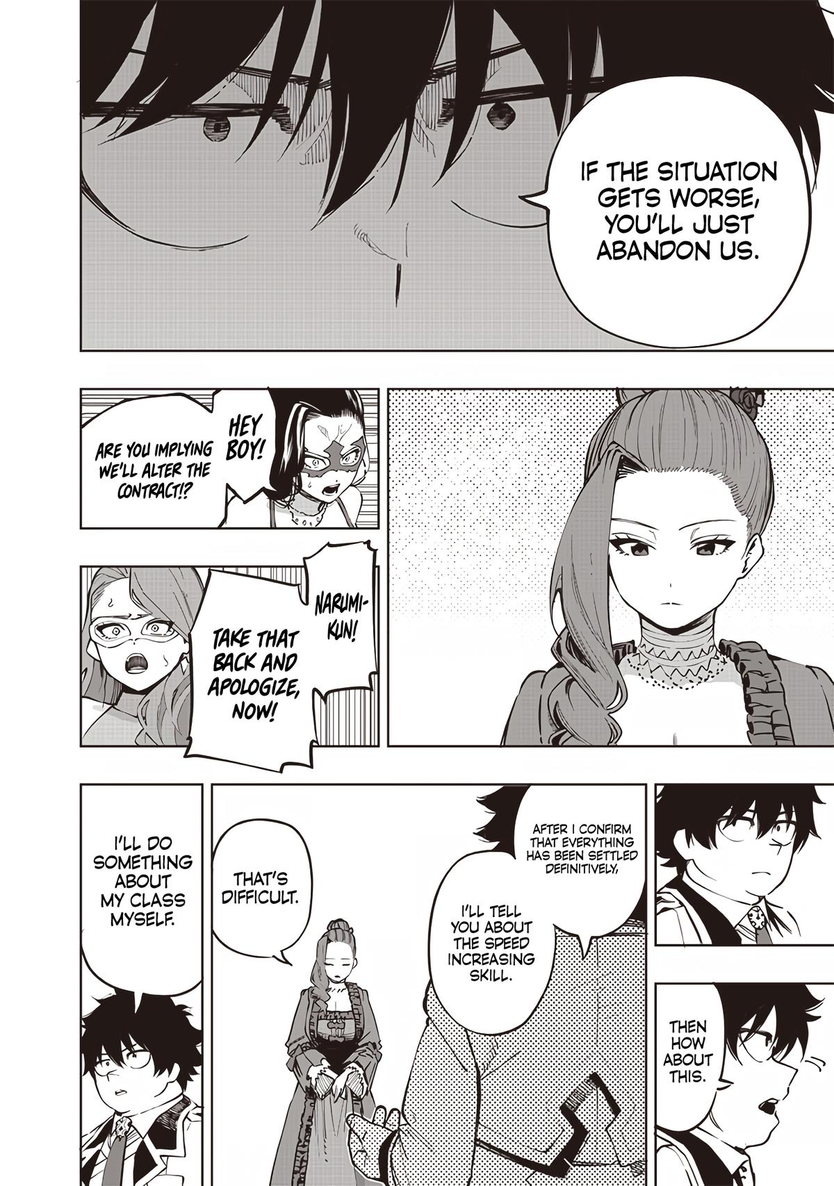 Saiaku no Avalon Chap 65 - Next Chap 66