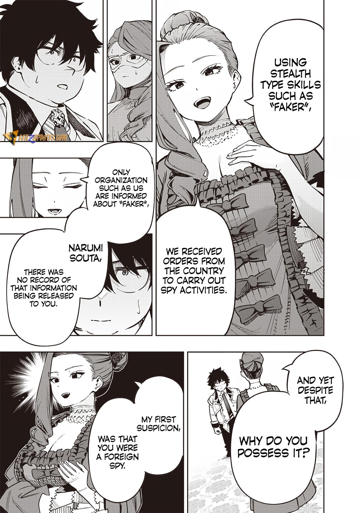 Saiaku no Avalon Chap 65 - Next Chap 66
