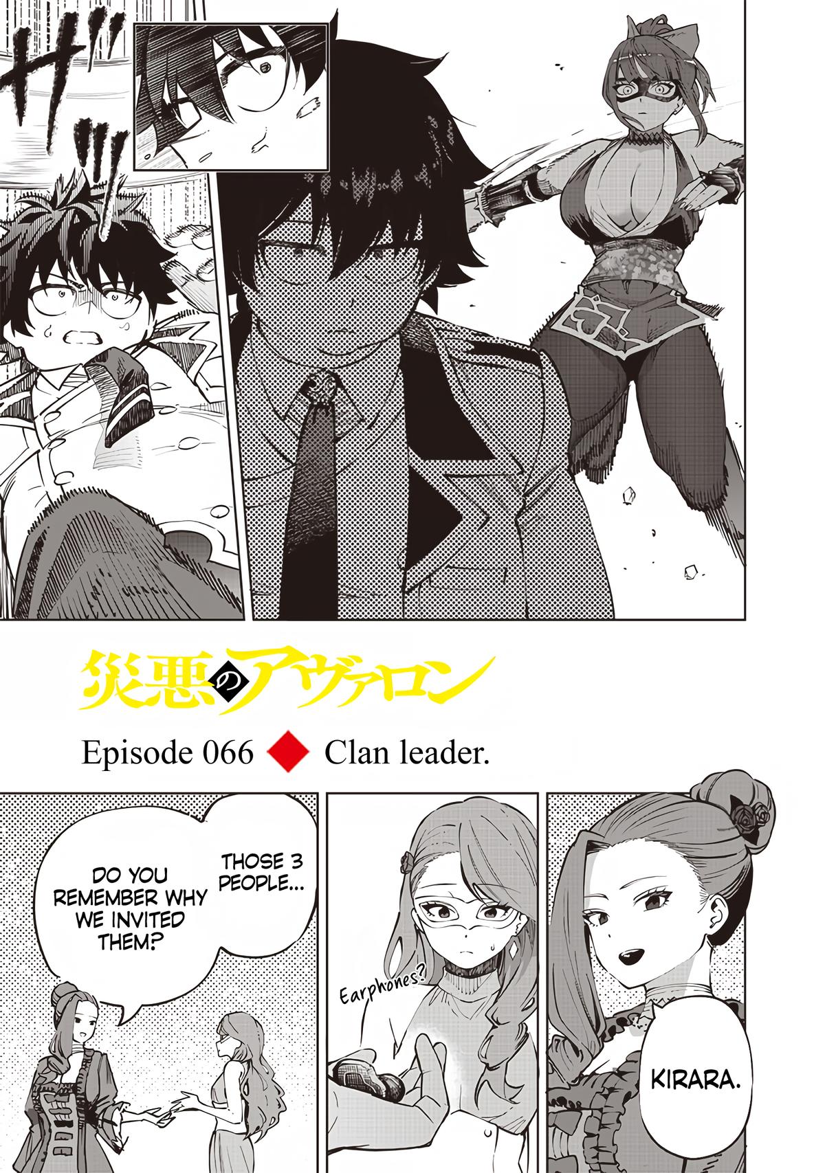 Saiaku no Avalon Chap 66 - Next Chap 67