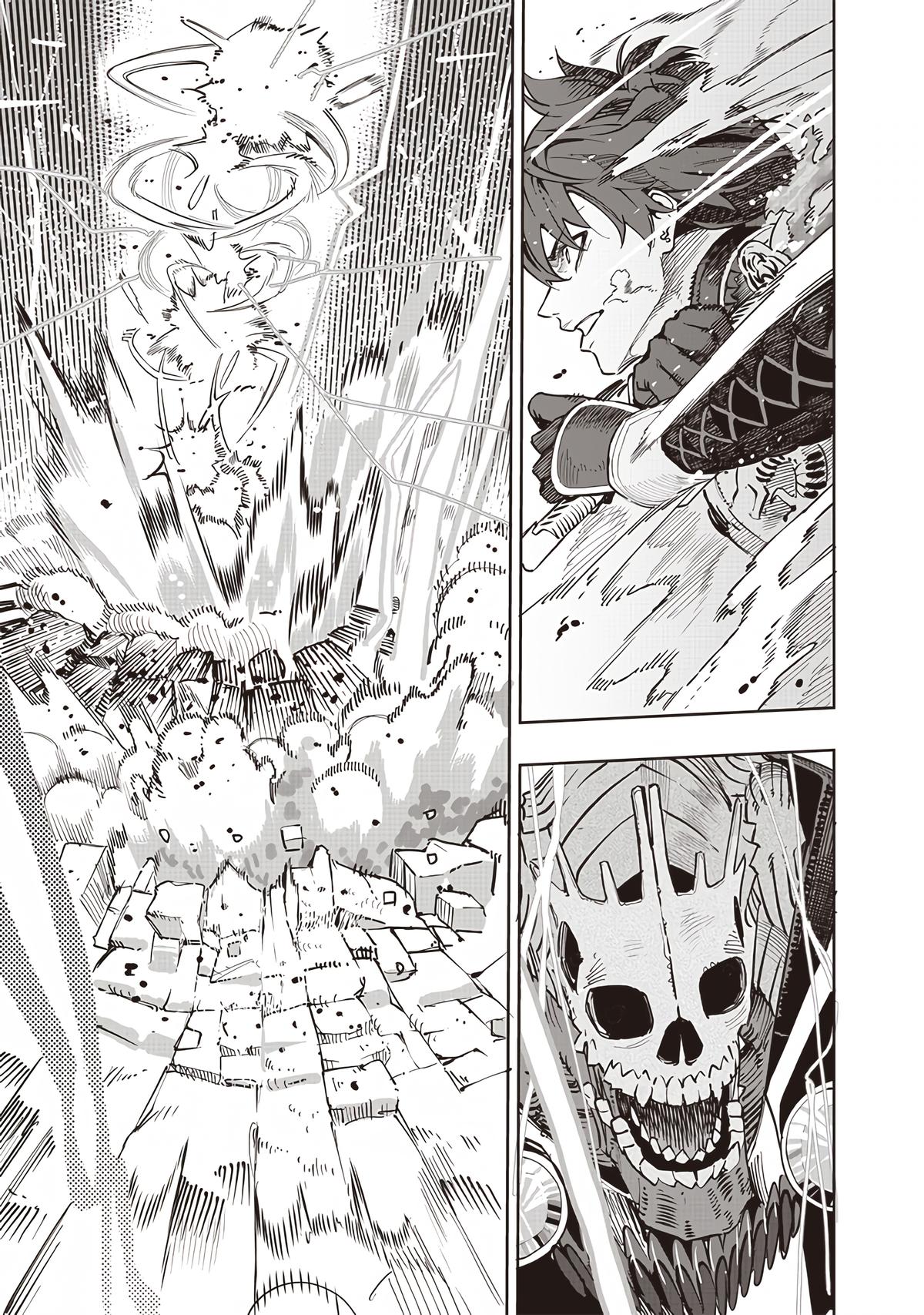 Saiaku no Avalon Chap 66 - Next Chap 67