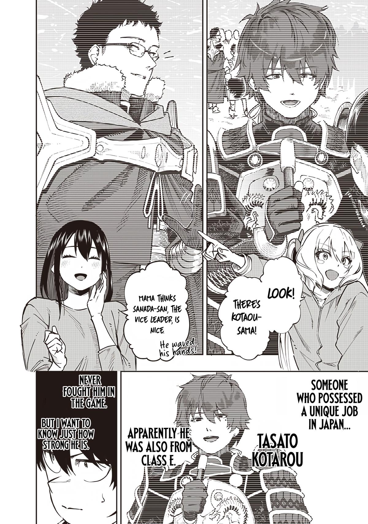 Saiaku no Avalon Chap 66 - Next Chap 67