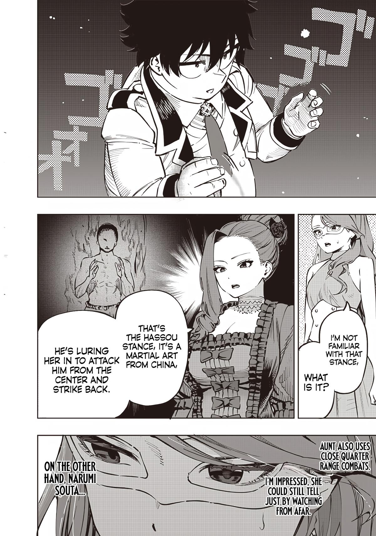 Saiaku no Avalon Chap 66 - Next Chap 67