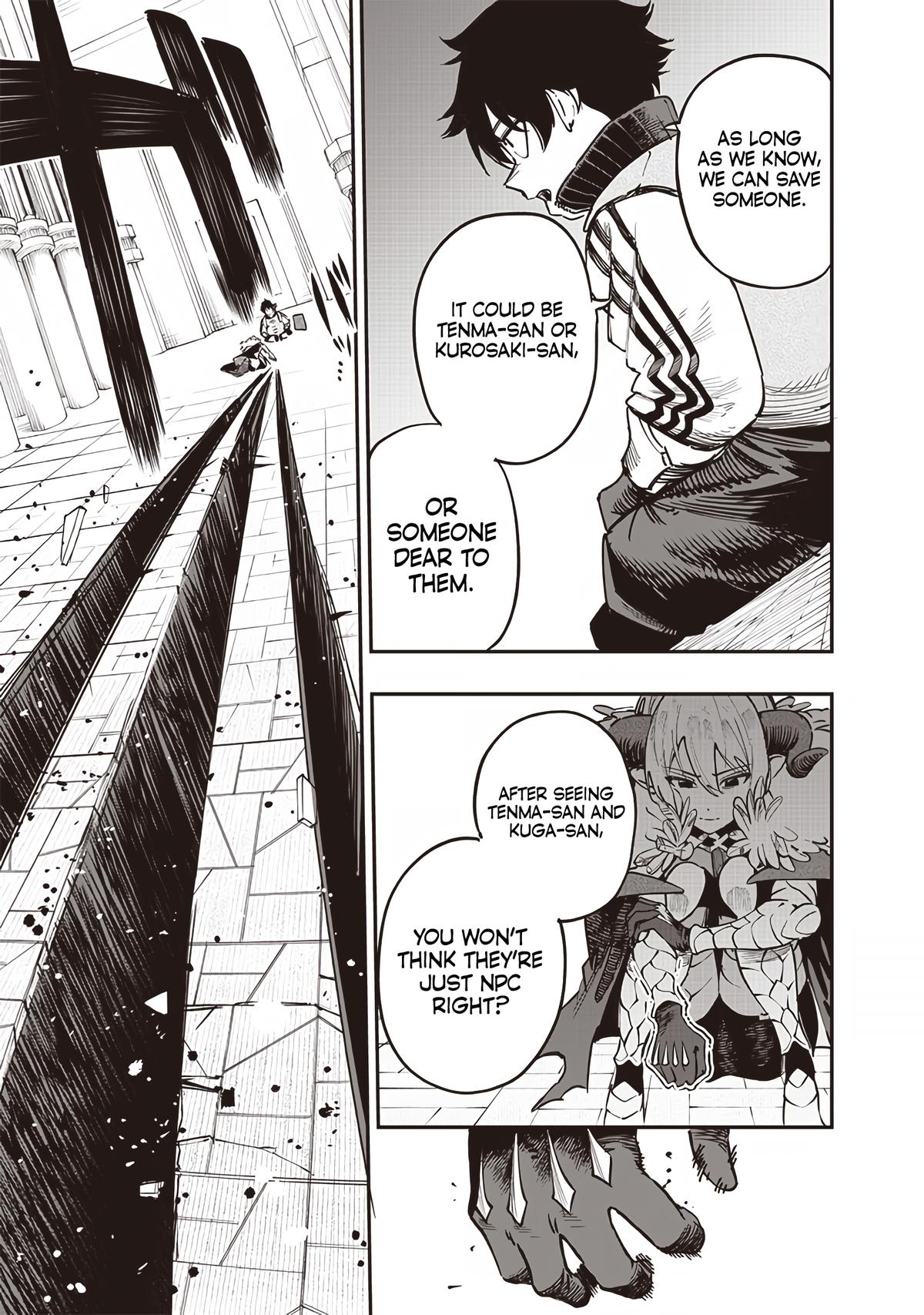Saiaku no Avalon Chap 68 - Next Chap 69