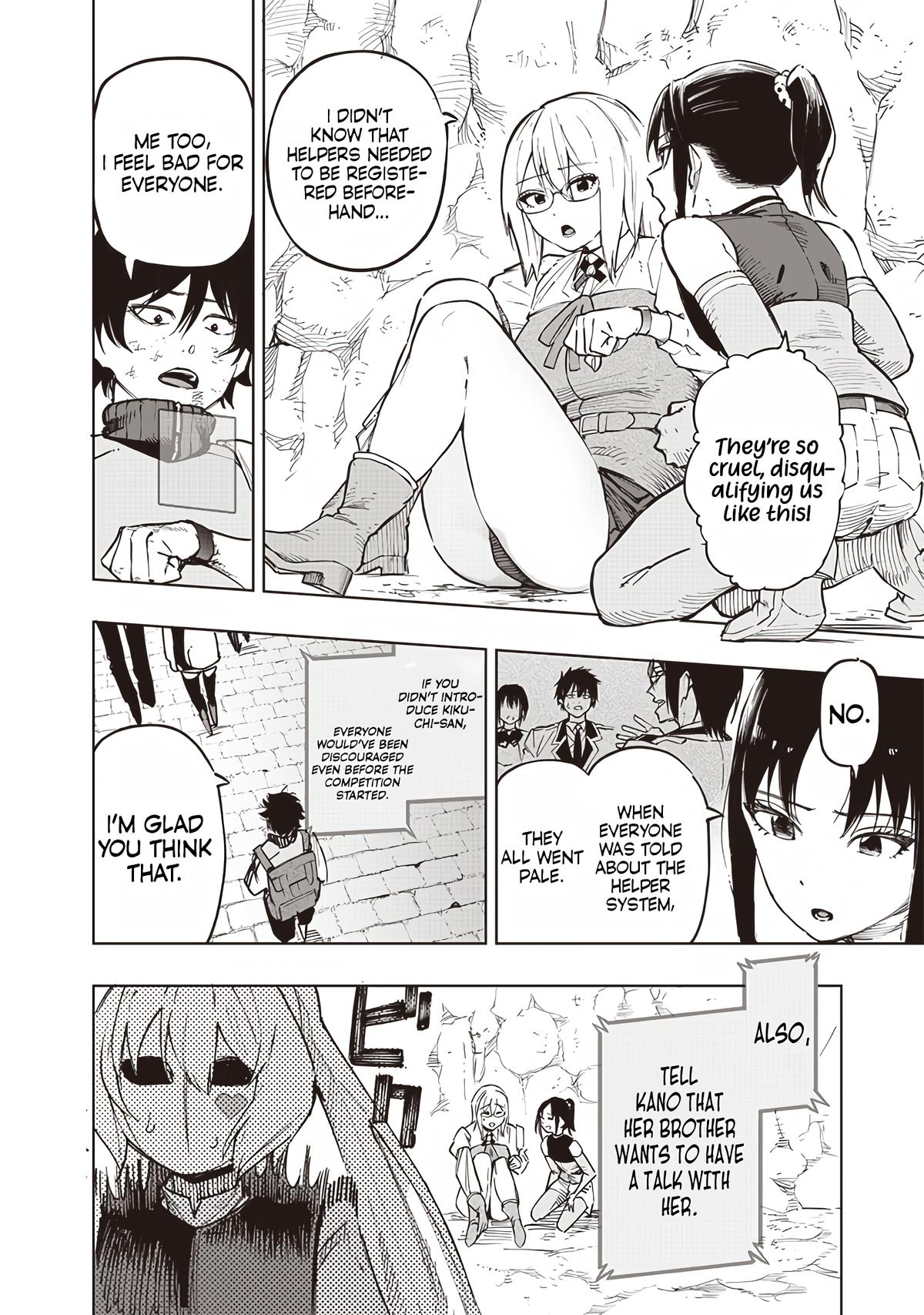 Saiaku no Avalon Chap 60 - Next Chap 61