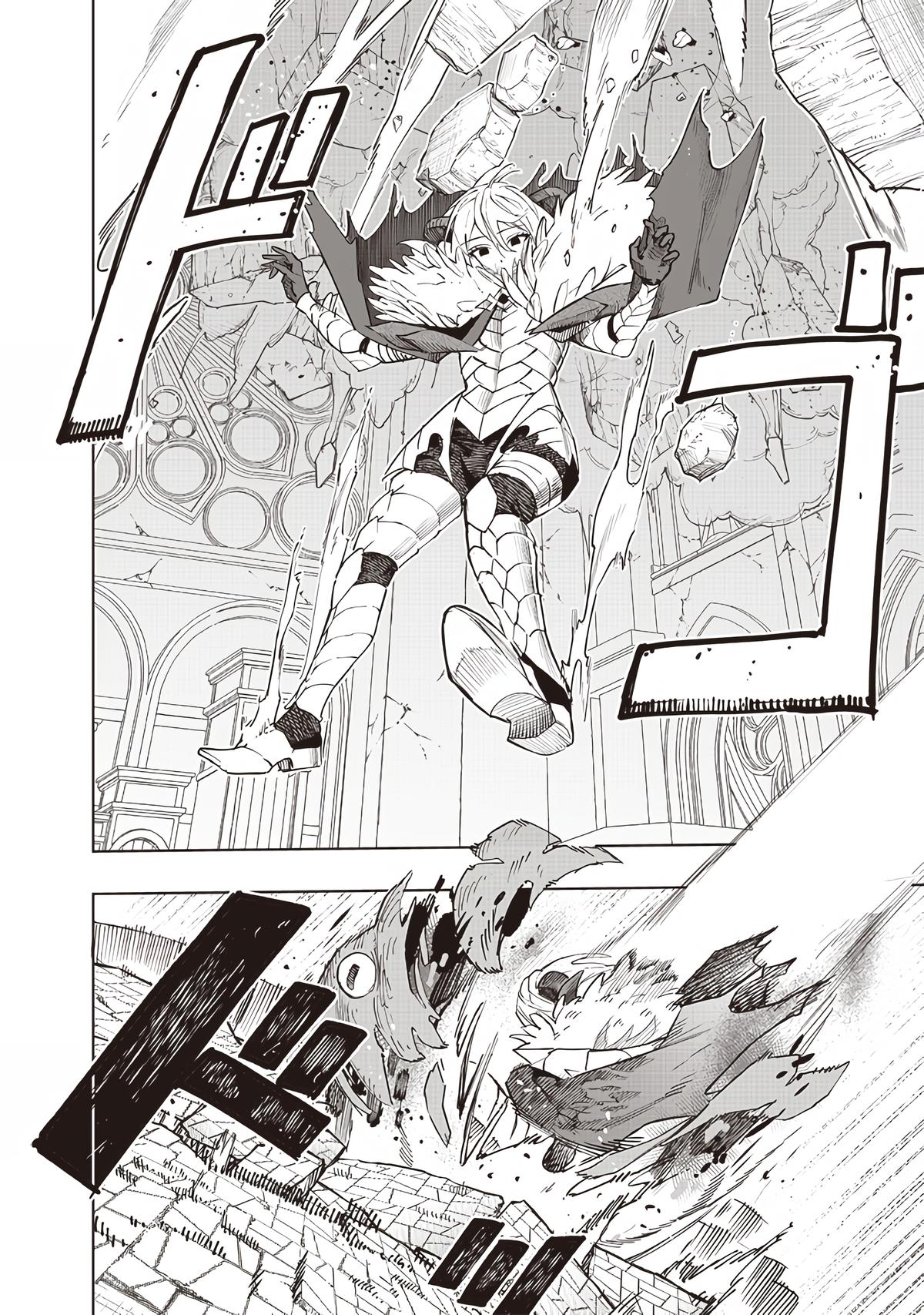 Saiaku no Avalon Chap 60 - Next Chap 61
