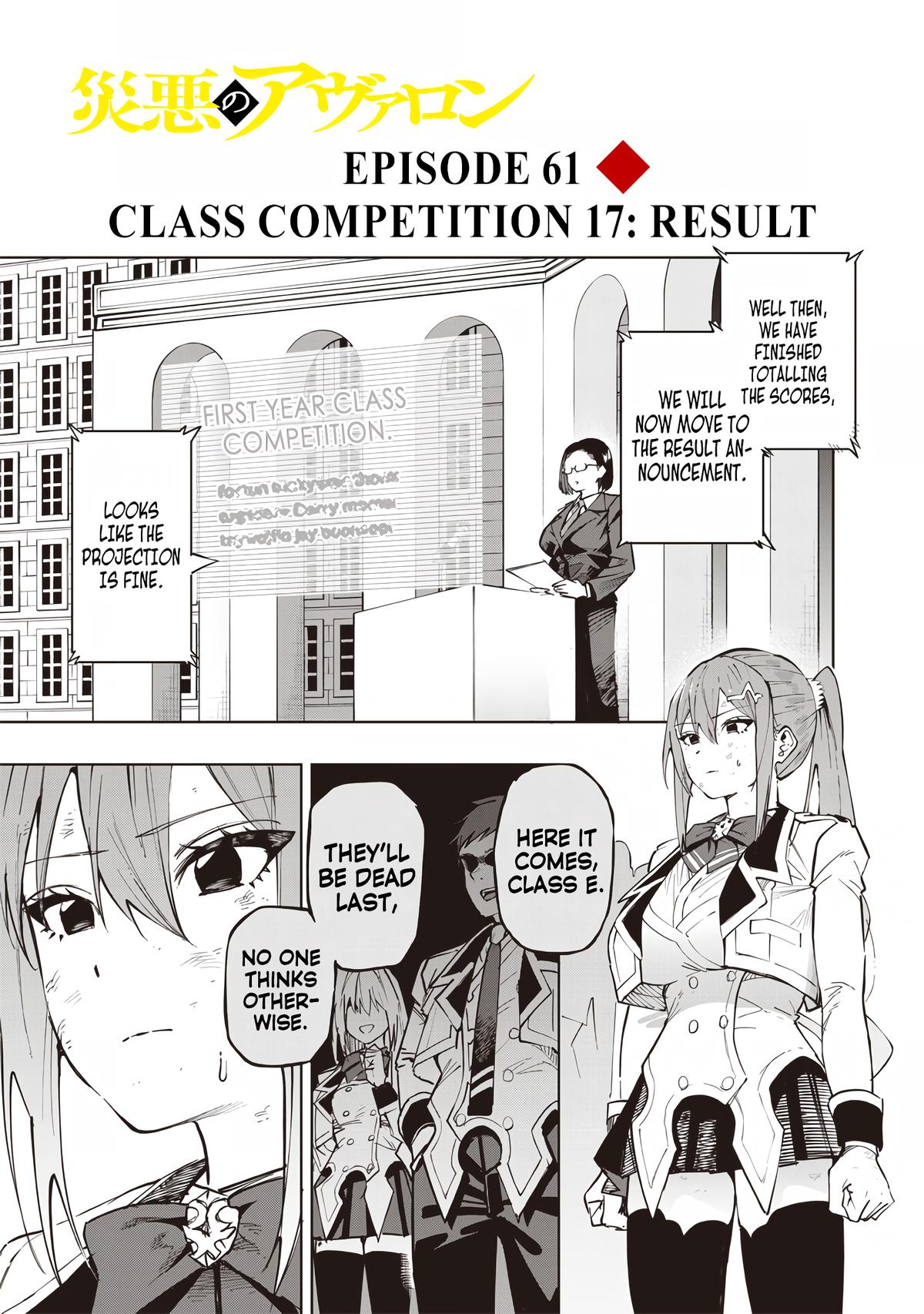 Saiaku no Avalon Chap 61 - Next Chap 62
