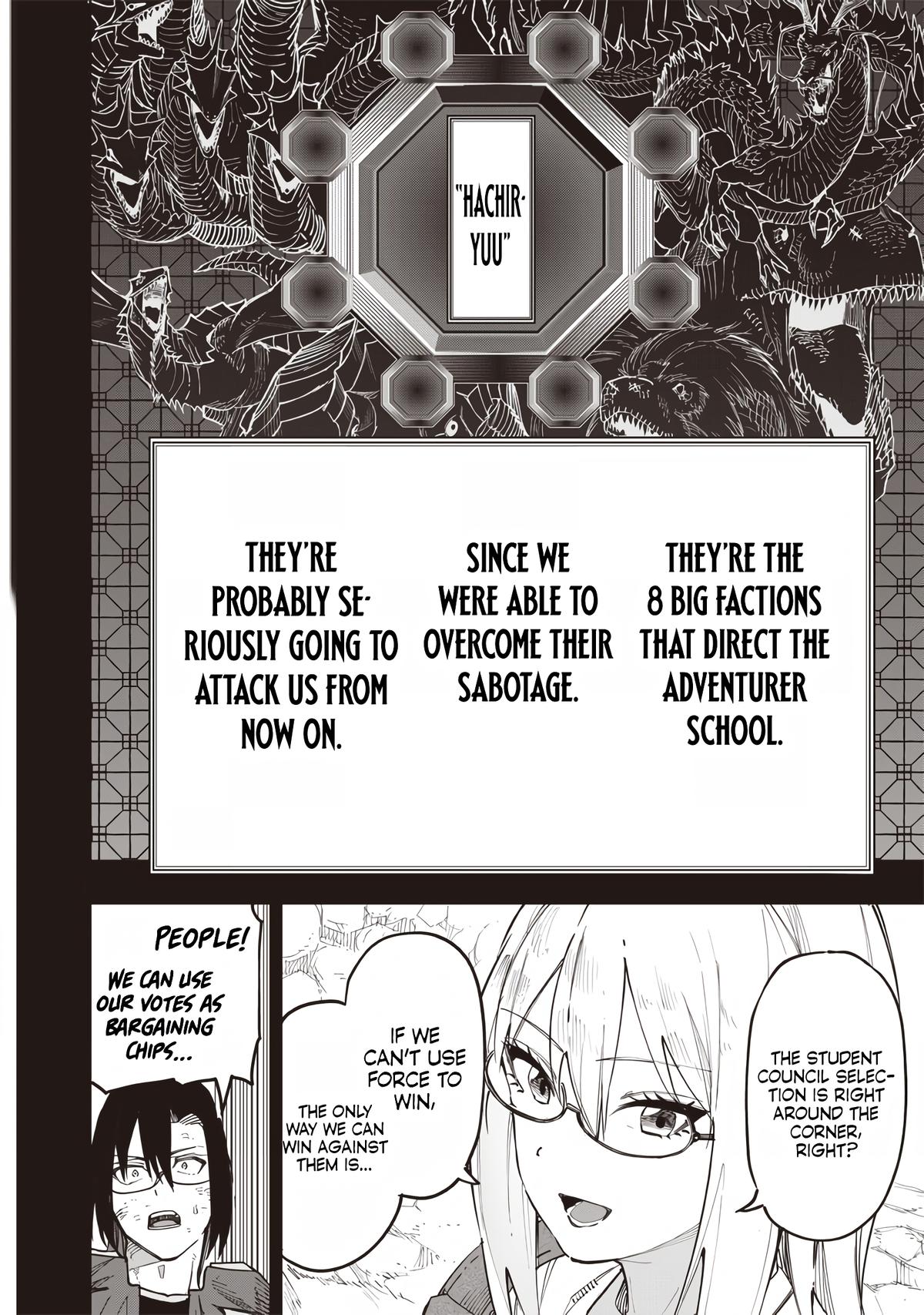 Saiaku no Avalon Chap 61 - Next Chap 62