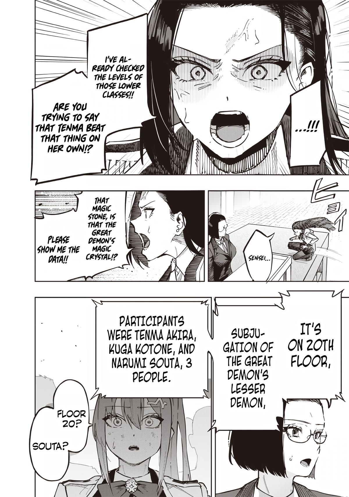 Saiaku no Avalon Chap 61 - Next Chap 62