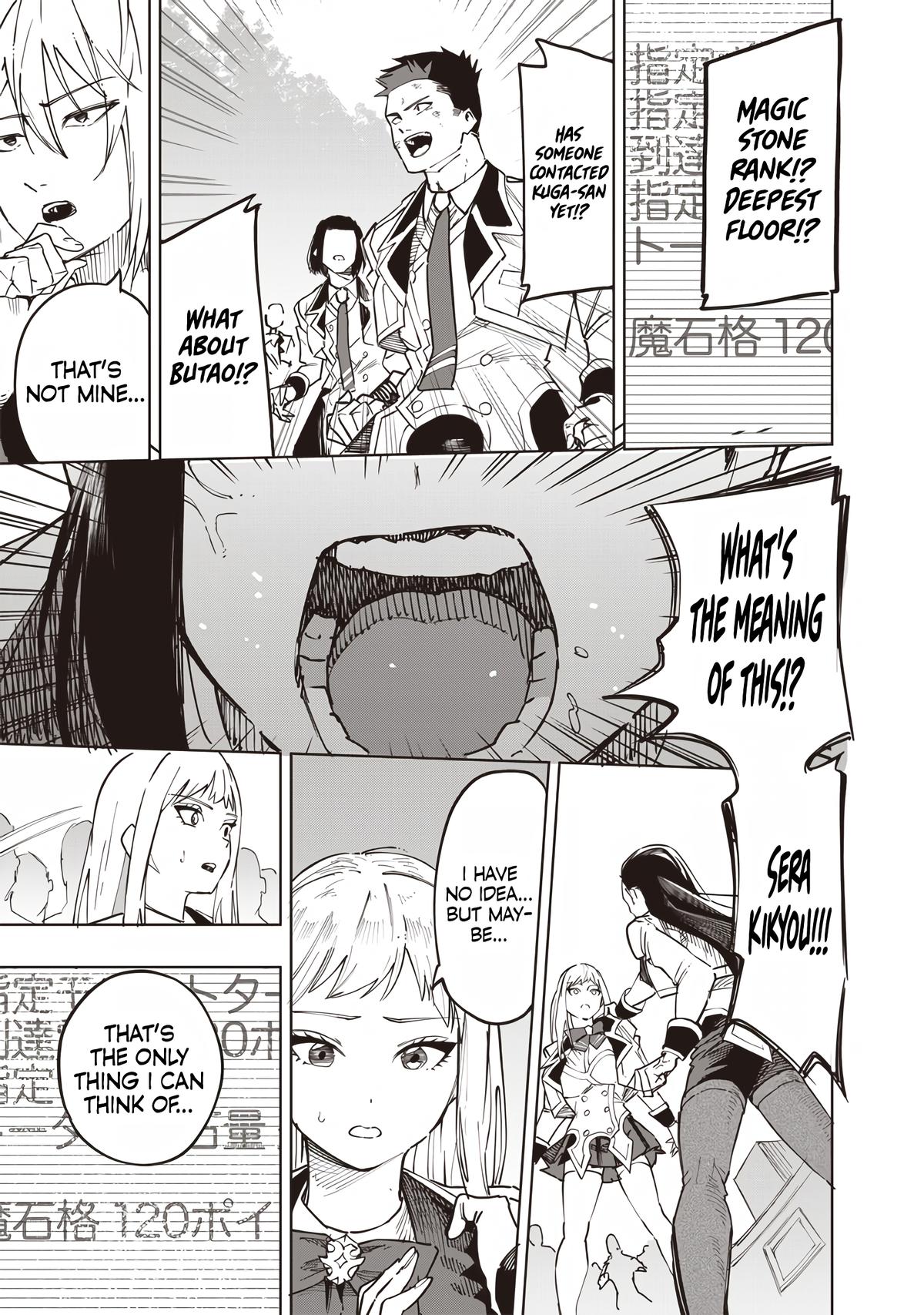 Saiaku no Avalon Chap 61 - Next Chap 62