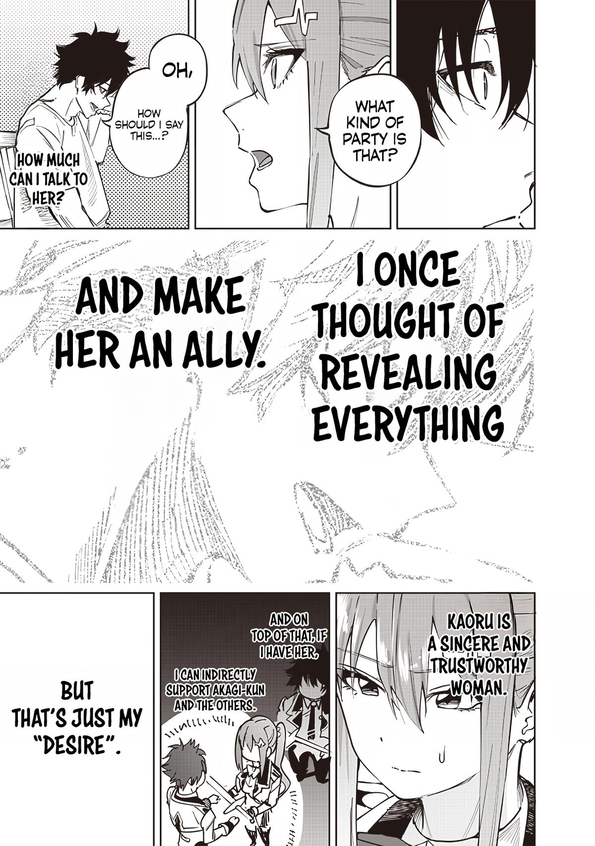 Saiaku no Avalon Chap 62 - Next Chap 63