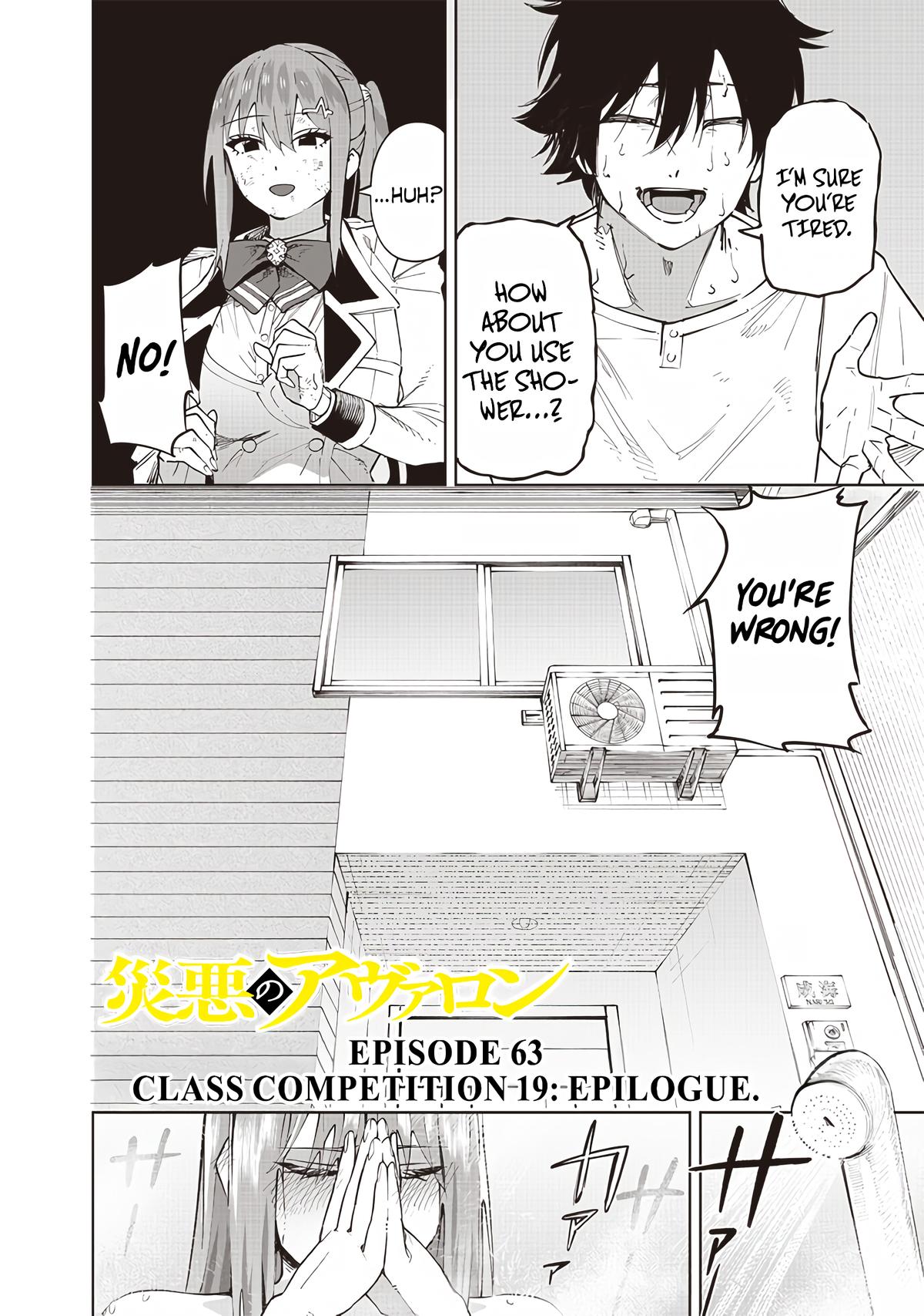 Saiaku no Avalon Chap 62 - Next Chap 63