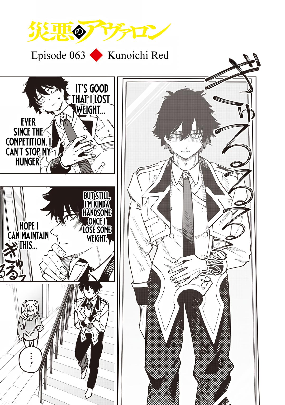 Saiaku no Avalon Chap 63 - Next Chap 64