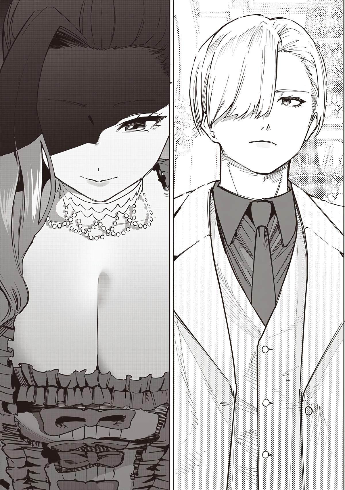 Saiaku no Avalon Chap 63 - Next Chap 64