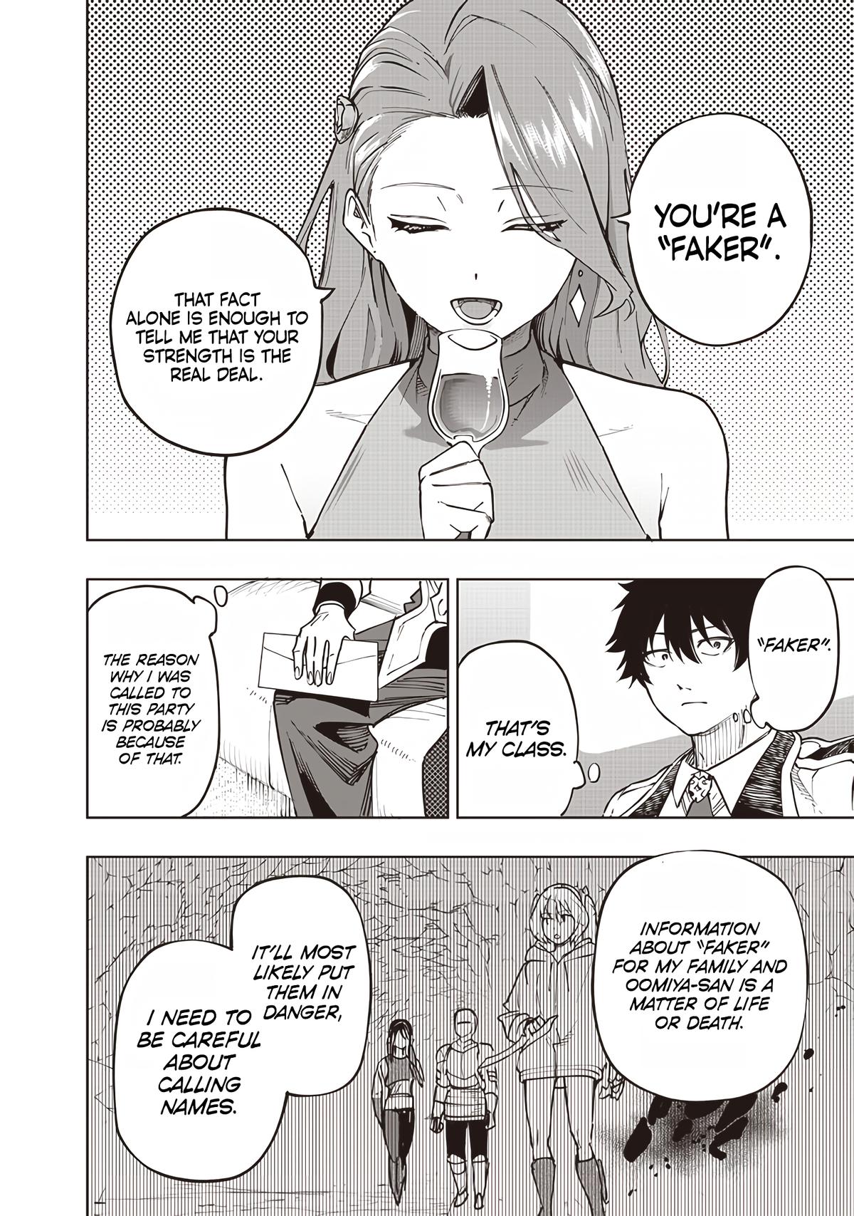 Saiaku no Avalon Chap 63 - Next Chap 64