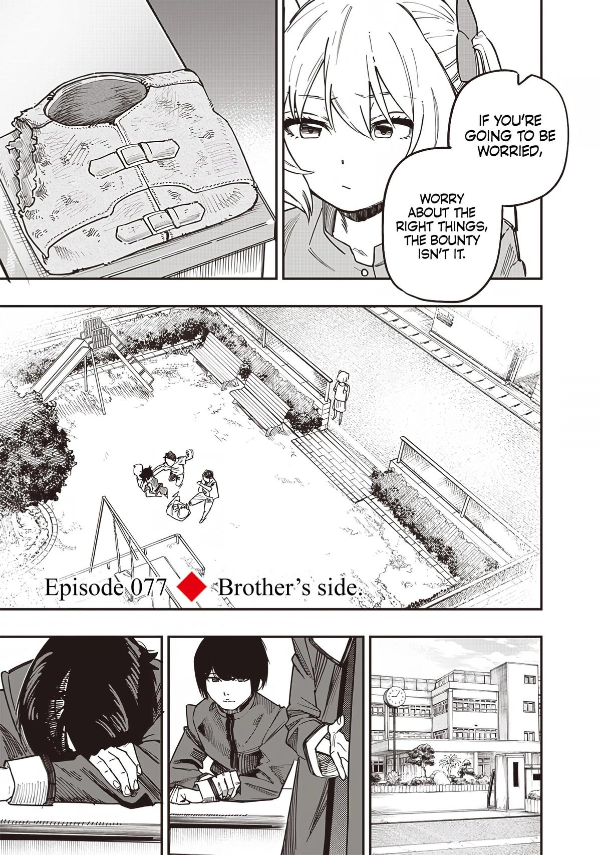 Saiaku no Avalon Chap 77 - Next Chap 78