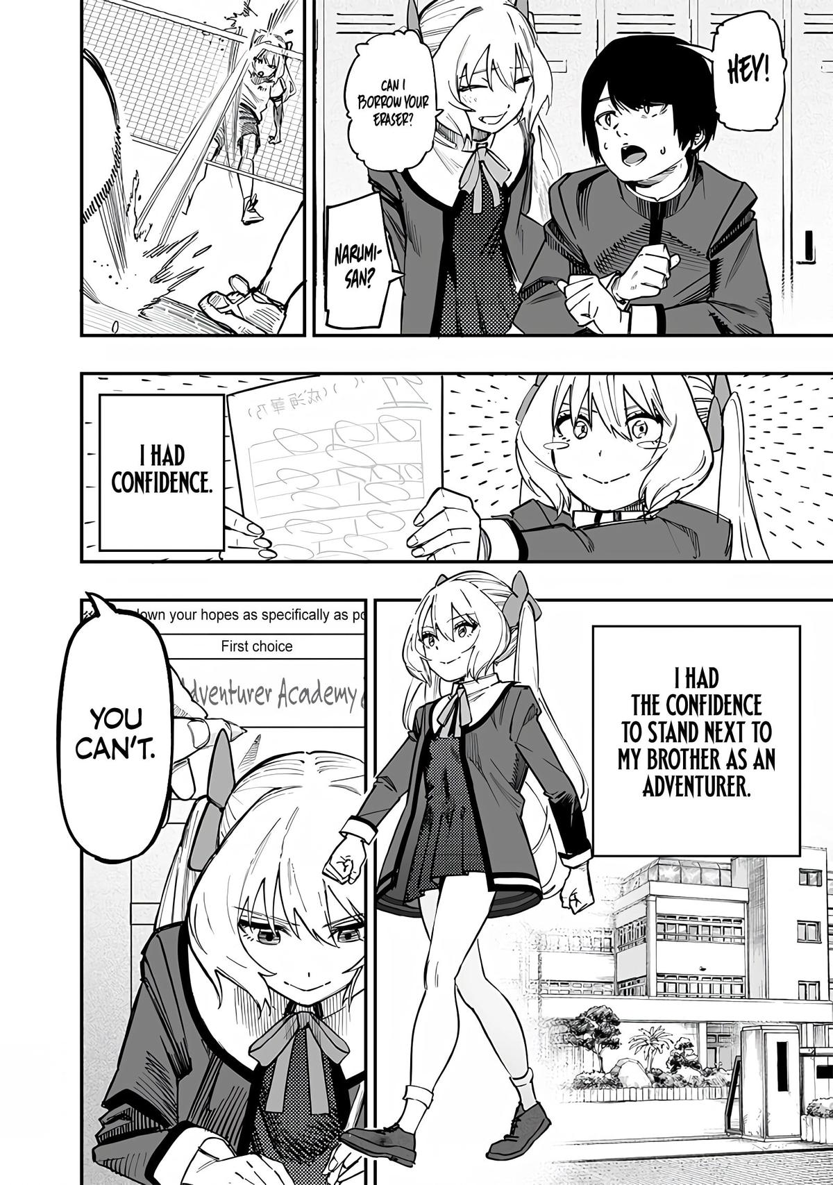 Saiaku no Avalon Chap 77 - Next Chap 78