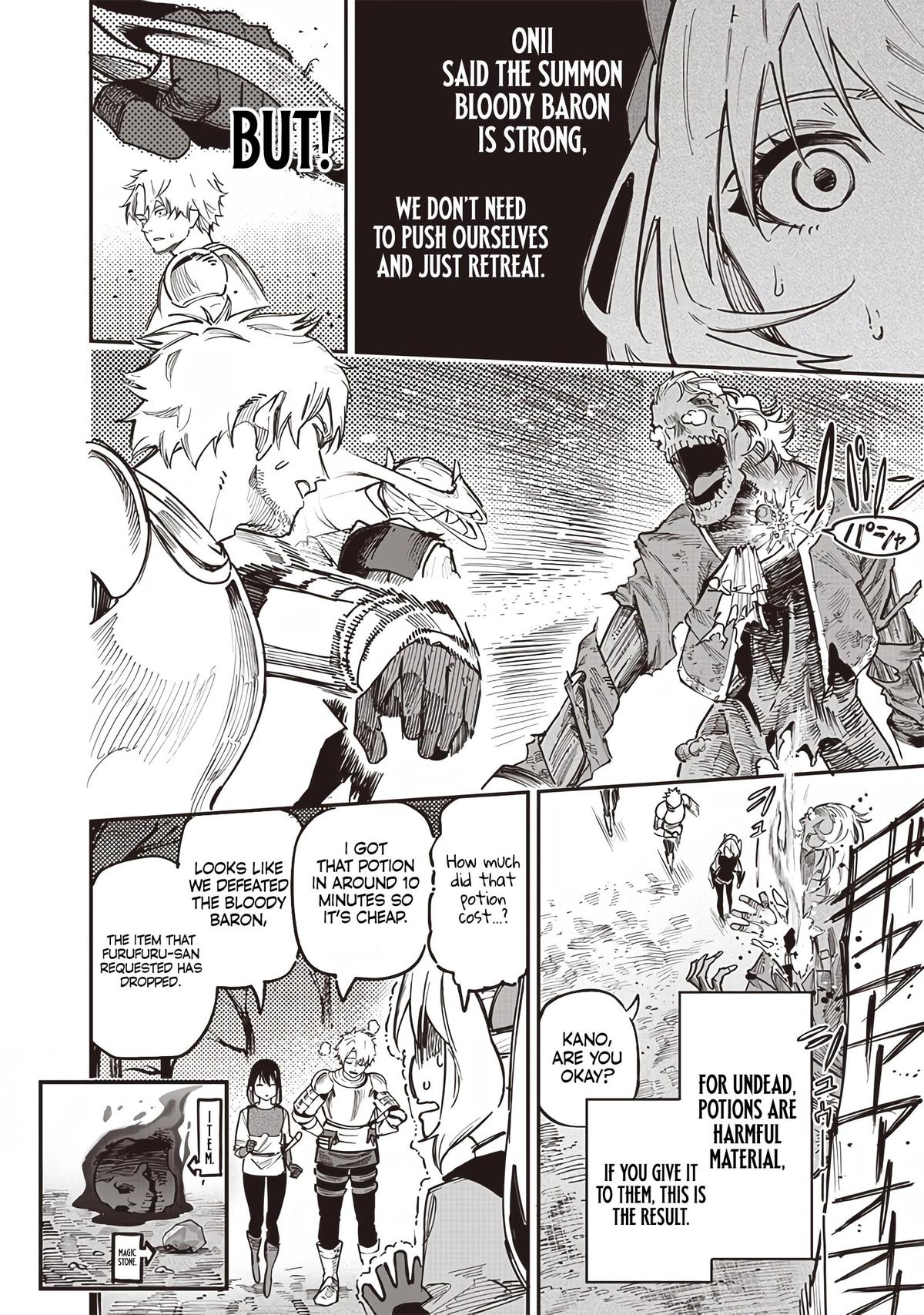 Saiaku no Avalon Chap 77 - Next Chap 78
