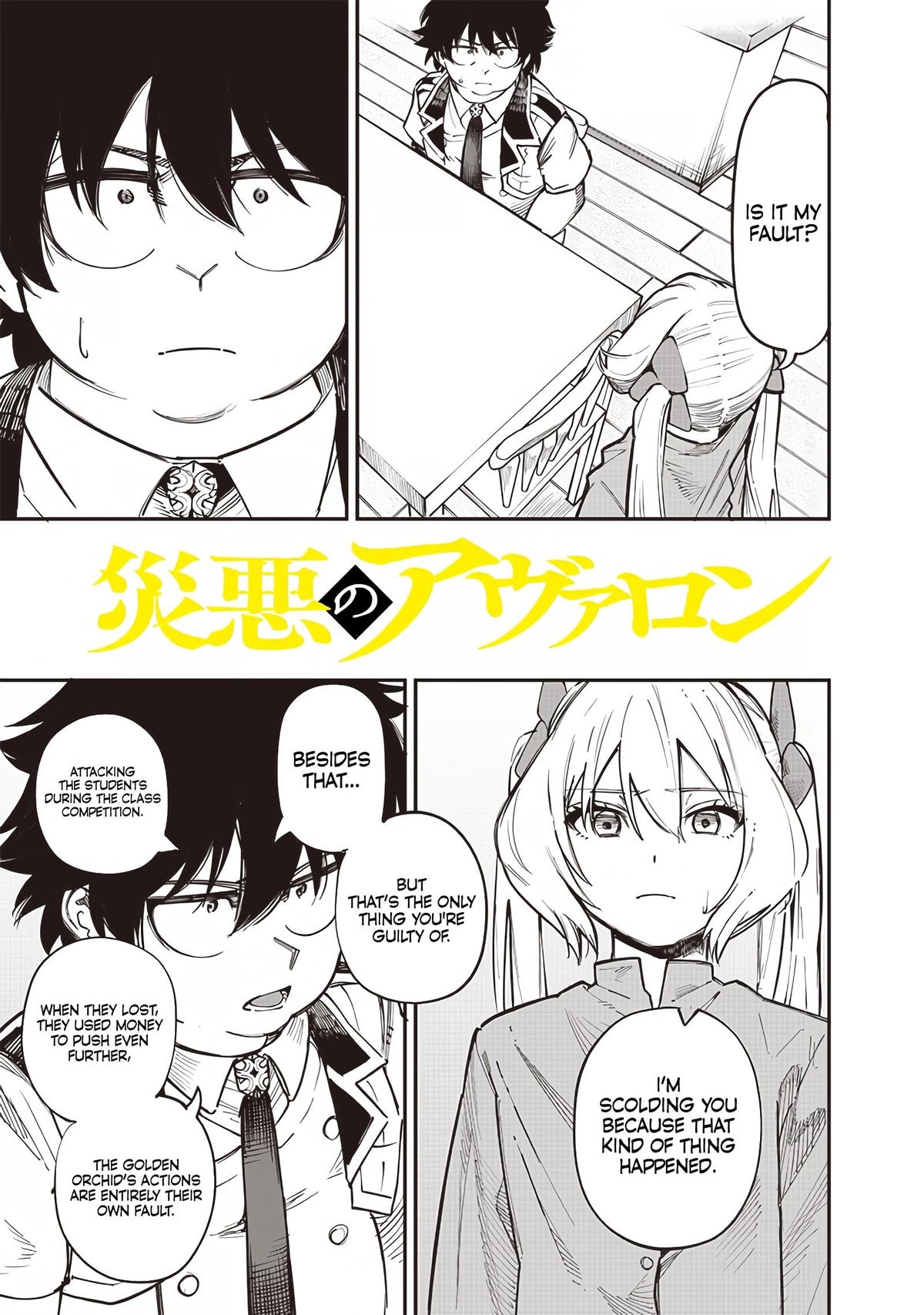 Saiaku no Avalon Chap 77 - Next Chap 78