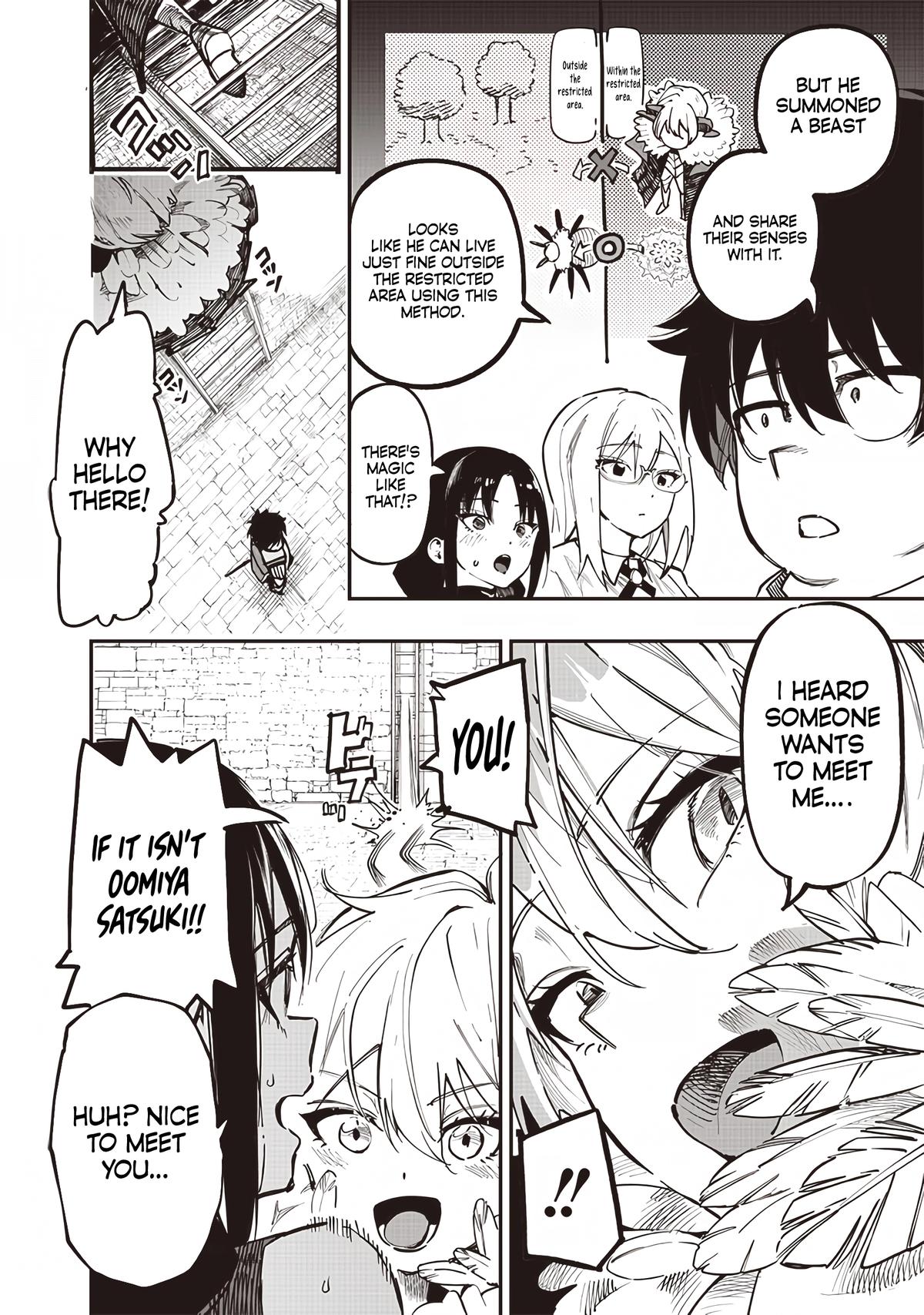 Saiaku no Avalon Chap 75 - Next Chap 76