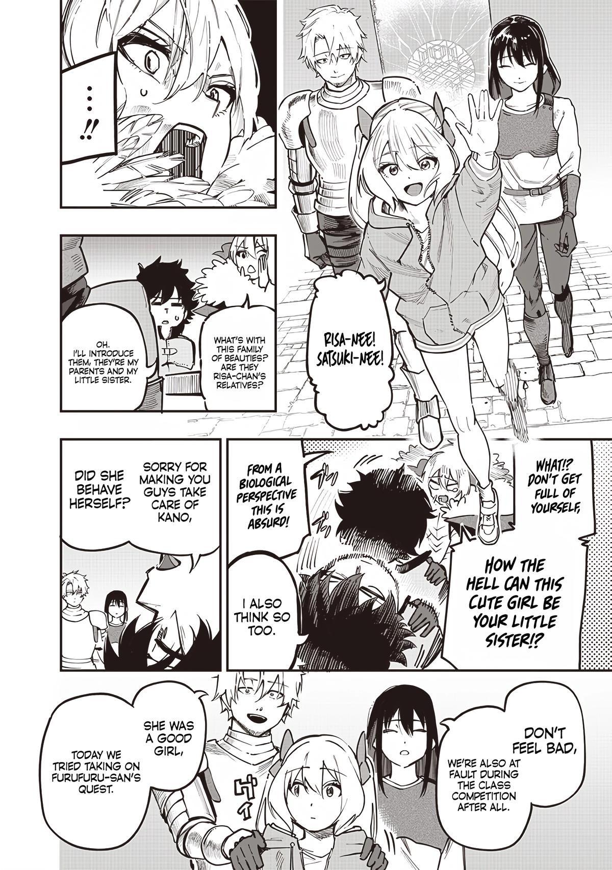 Saiaku no Avalon Chap 75 - Next Chap 76