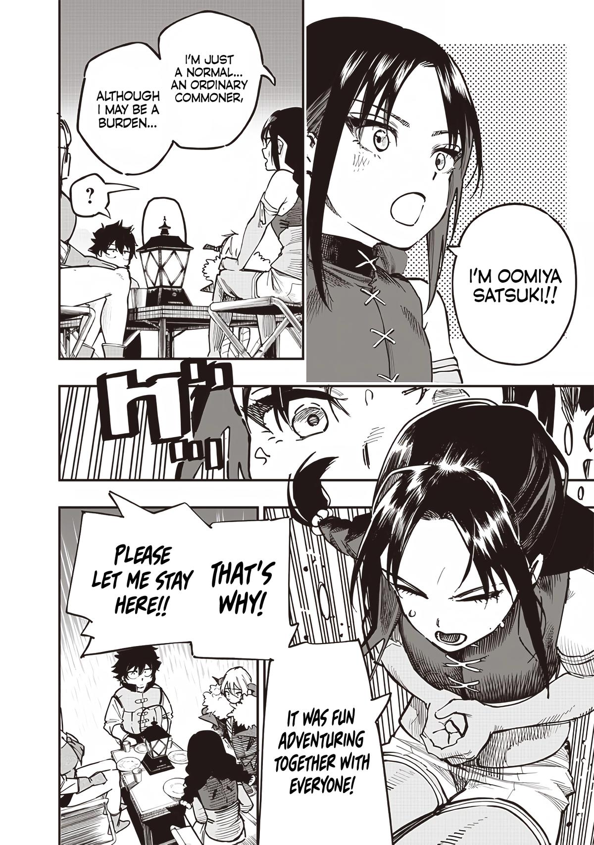 Saiaku no Avalon Chap 75 - Next Chap 76