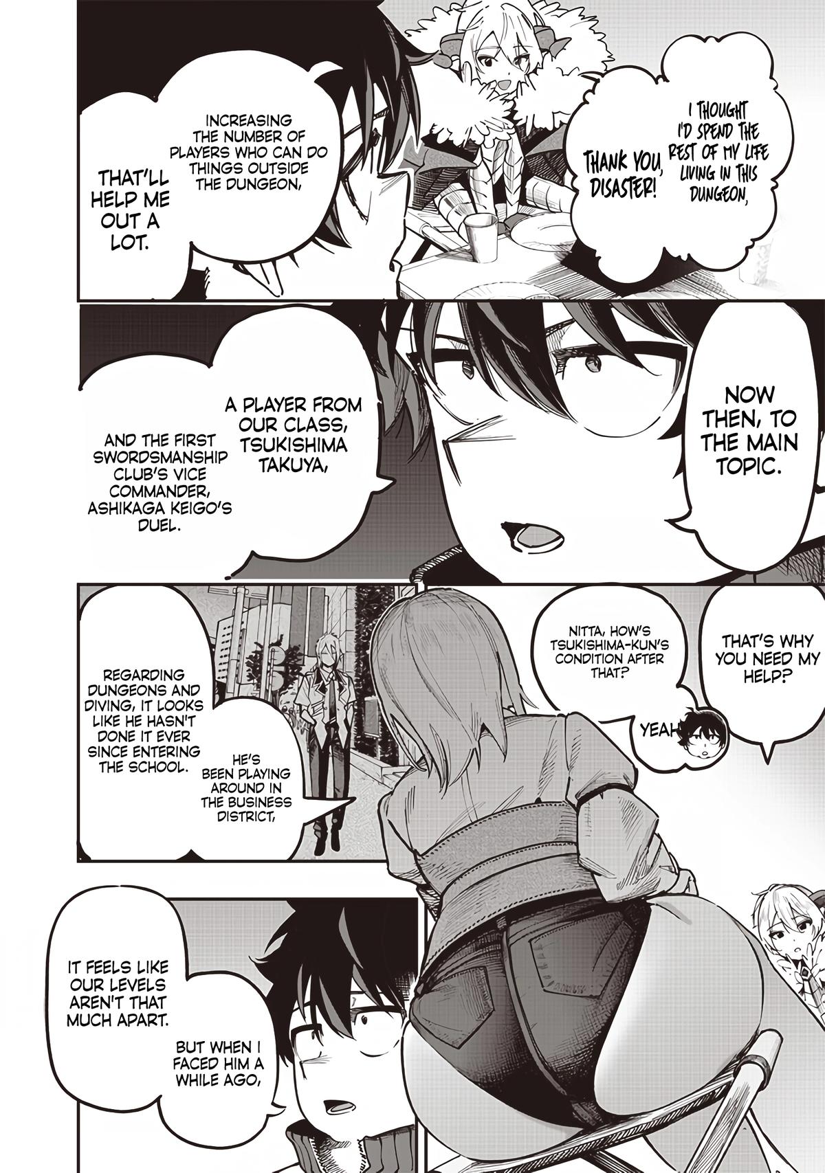 Saiaku no Avalon Chap 75 - Next Chap 76