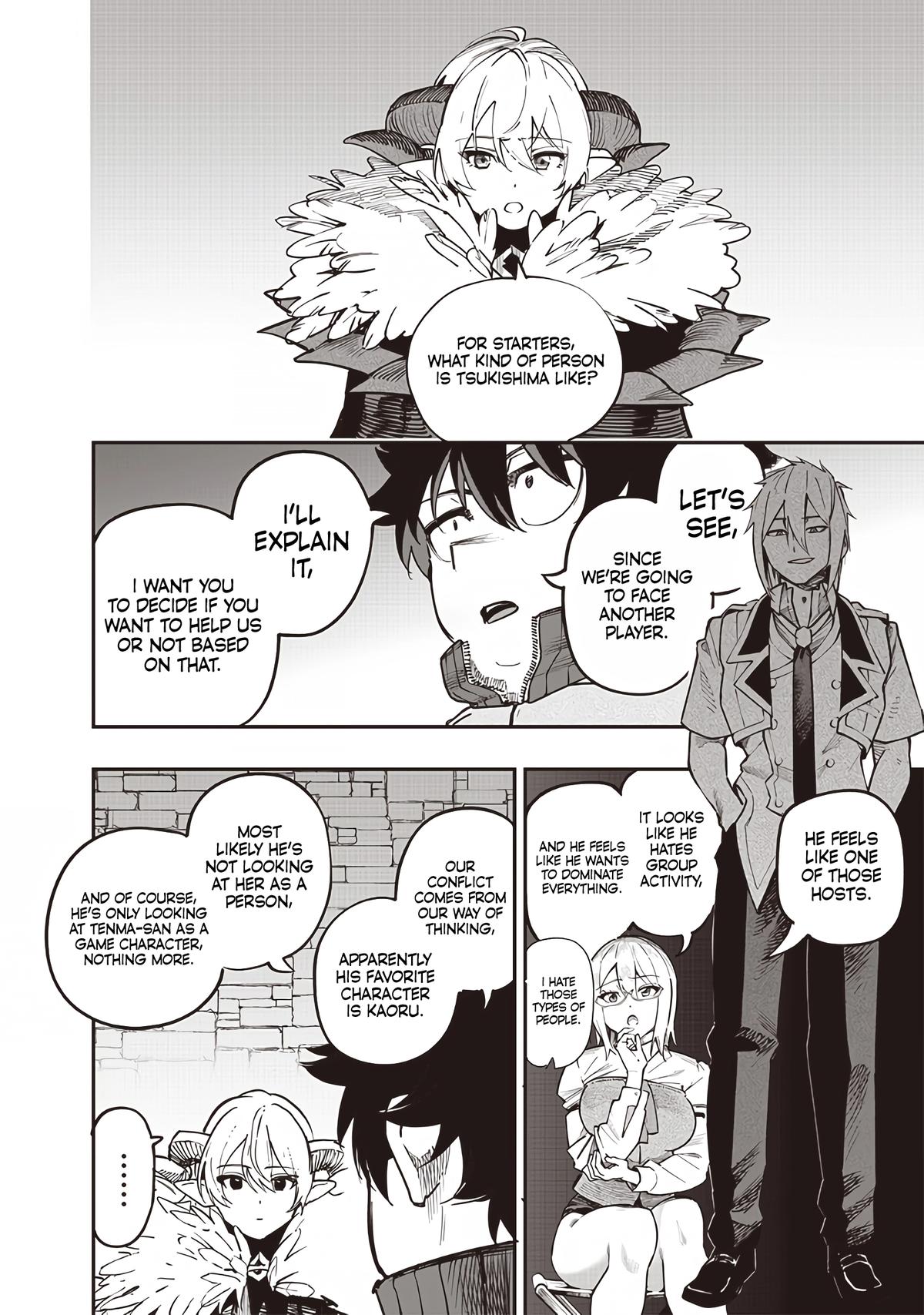 Saiaku no Avalon Chap 75 - Next Chap 76