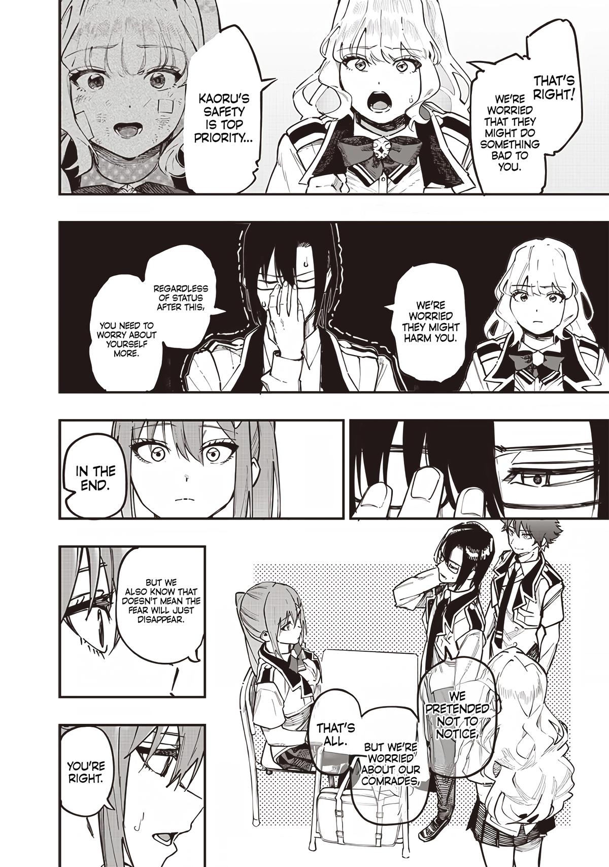 Saiaku no Avalon Chap 76 - Next Chap 77