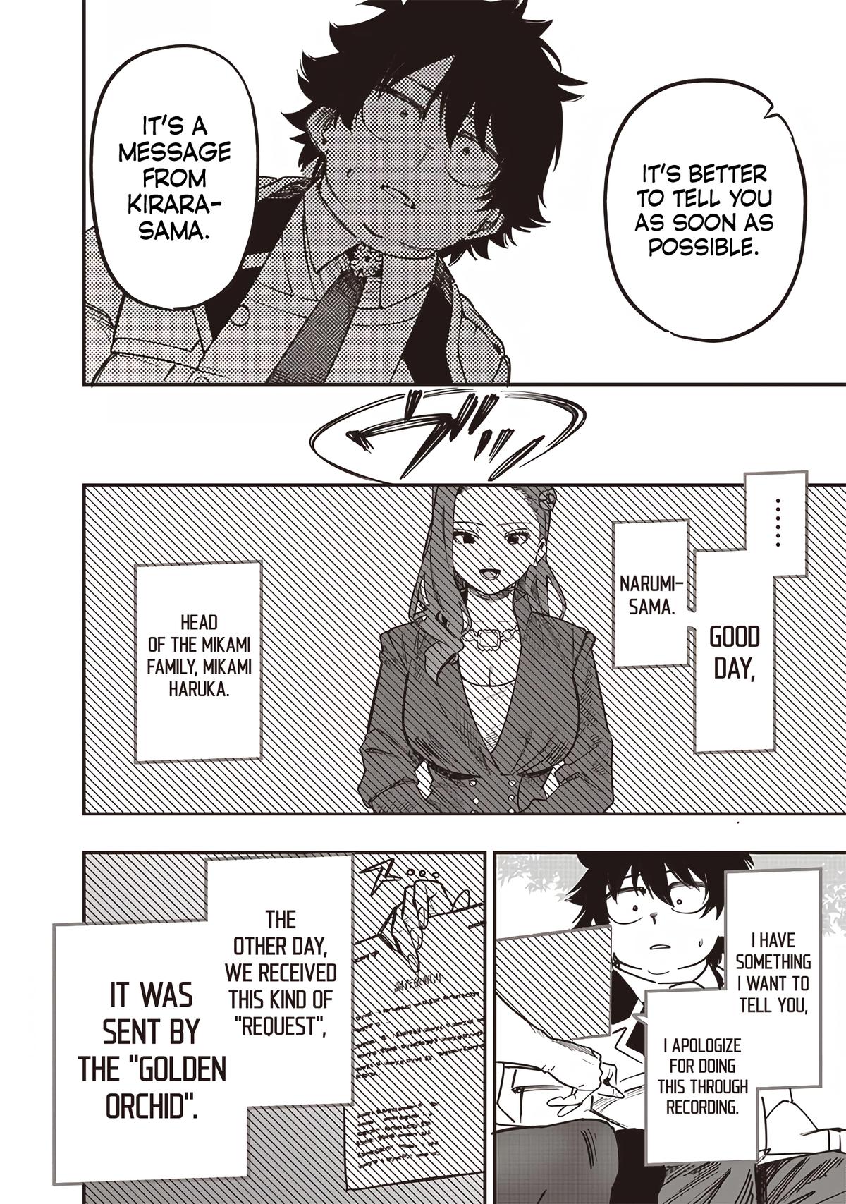 Saiaku no Avalon Chap 76 - Next Chap 77