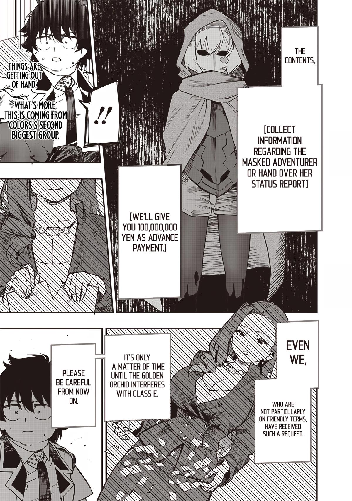 Saiaku no Avalon Chap 76 - Next Chap 77