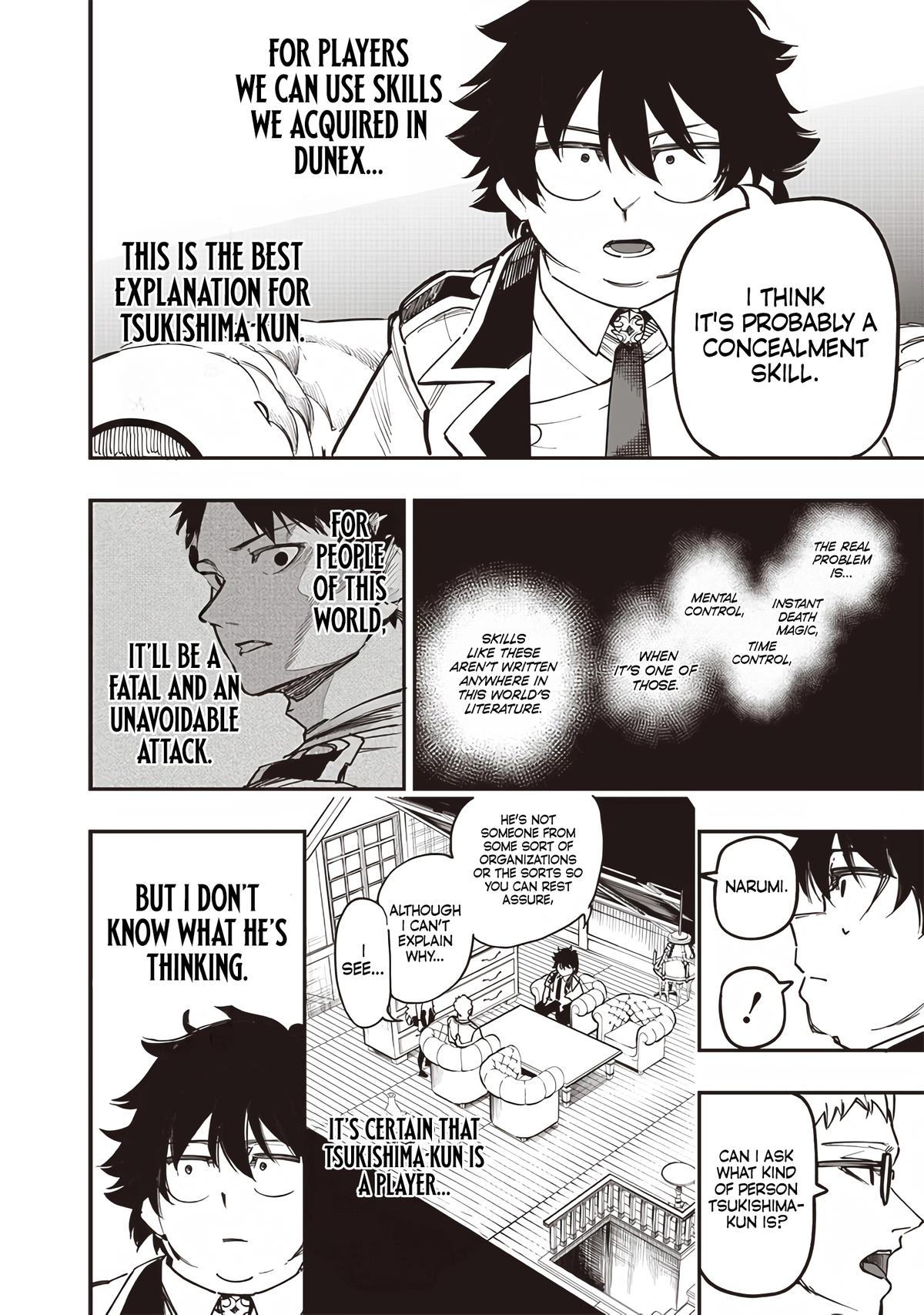 Saiaku no Avalon Chap 76 - Next Chap 77