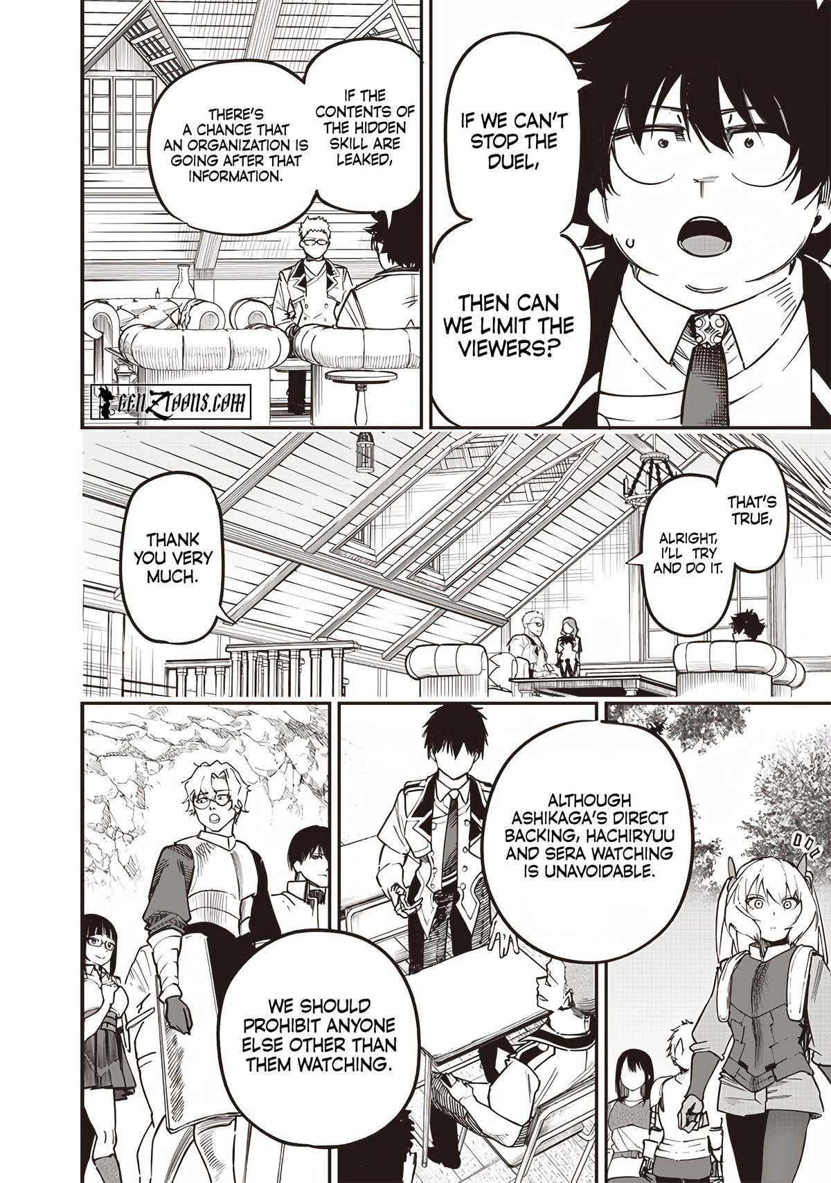 Saiaku no Avalon Chap 76 - Next Chap 77