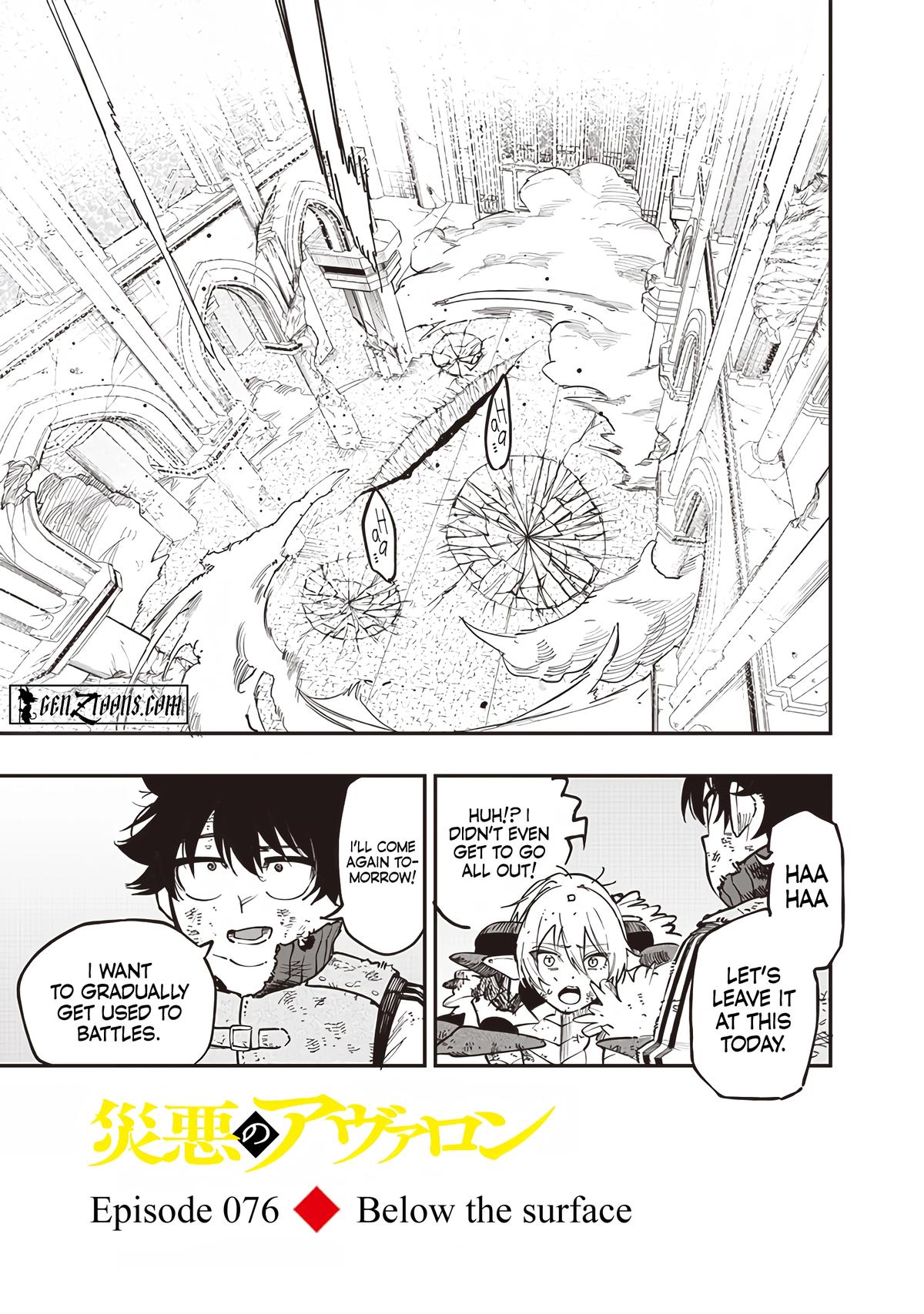 Saiaku no Avalon Chap 76 - Next Chap 77