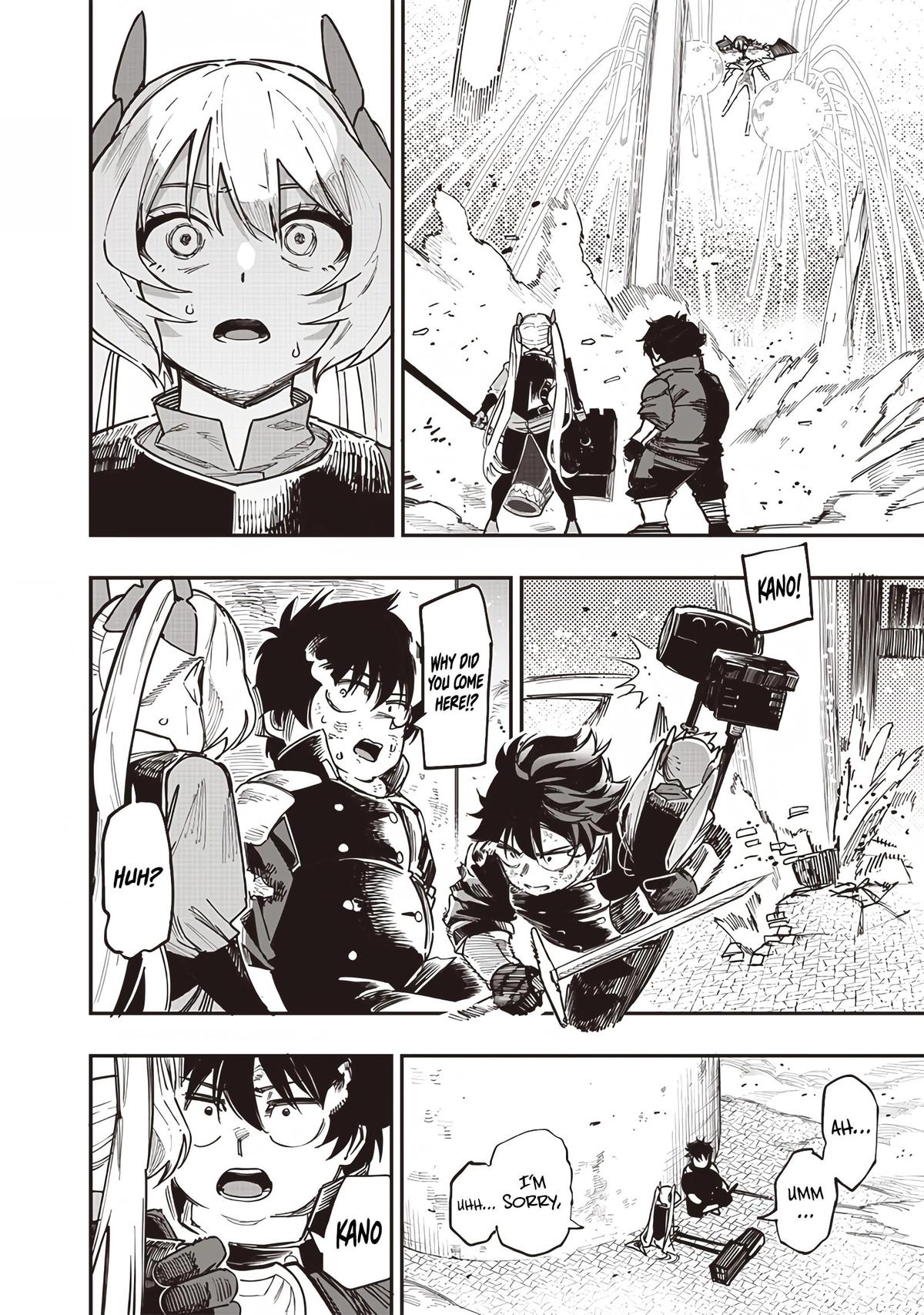 Saiaku no Avalon Chap 78 - Next Chap 79