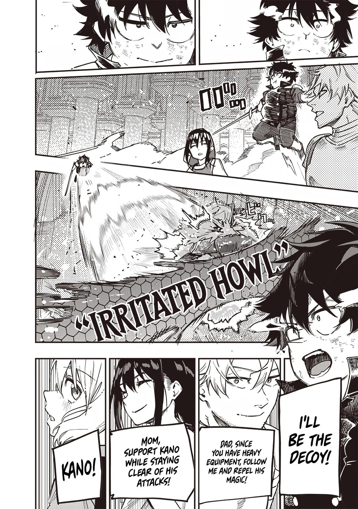 Saiaku no Avalon Chap 79 - Next Chap 80