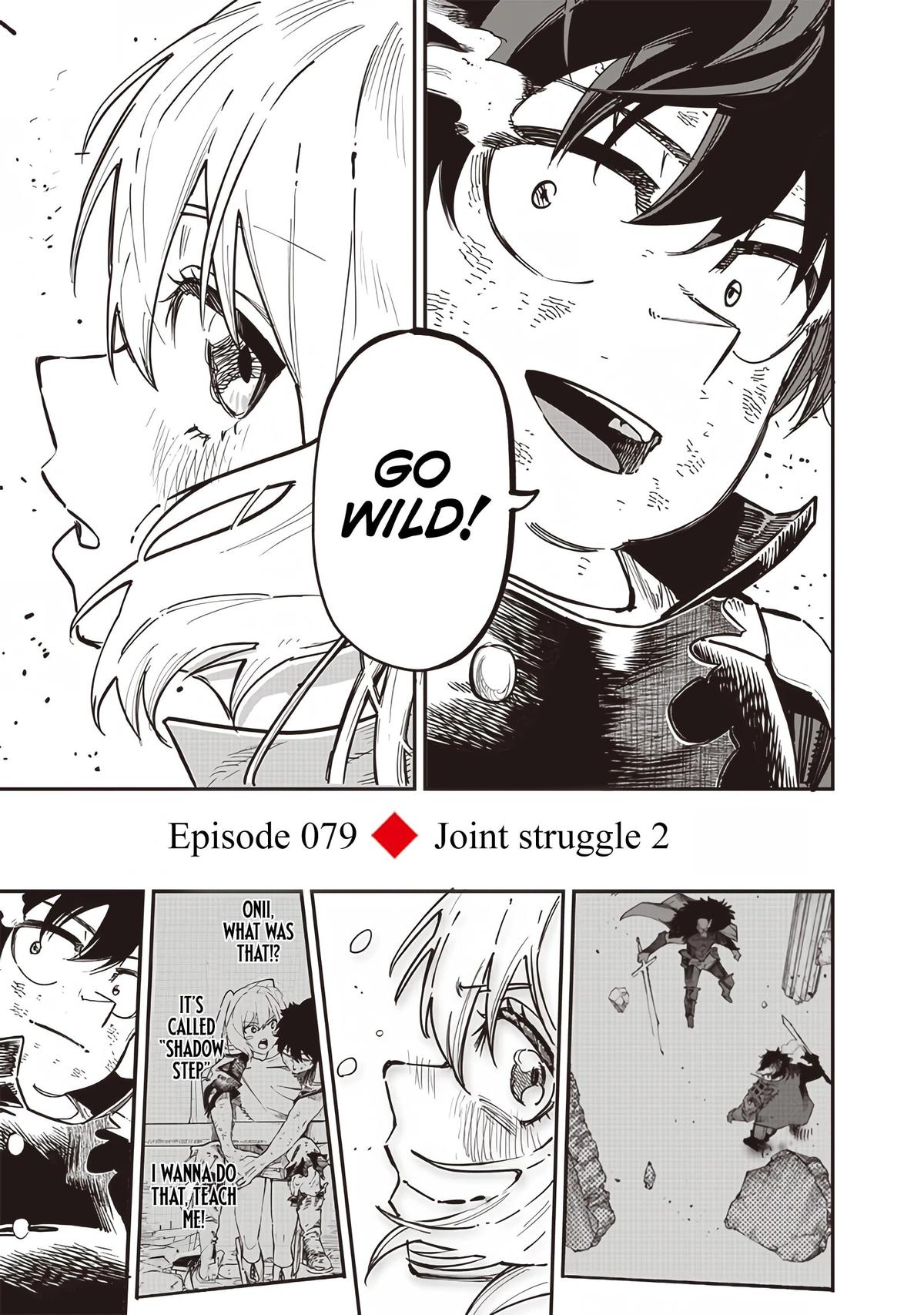 Saiaku no Avalon Chap 79 - Next Chap 80