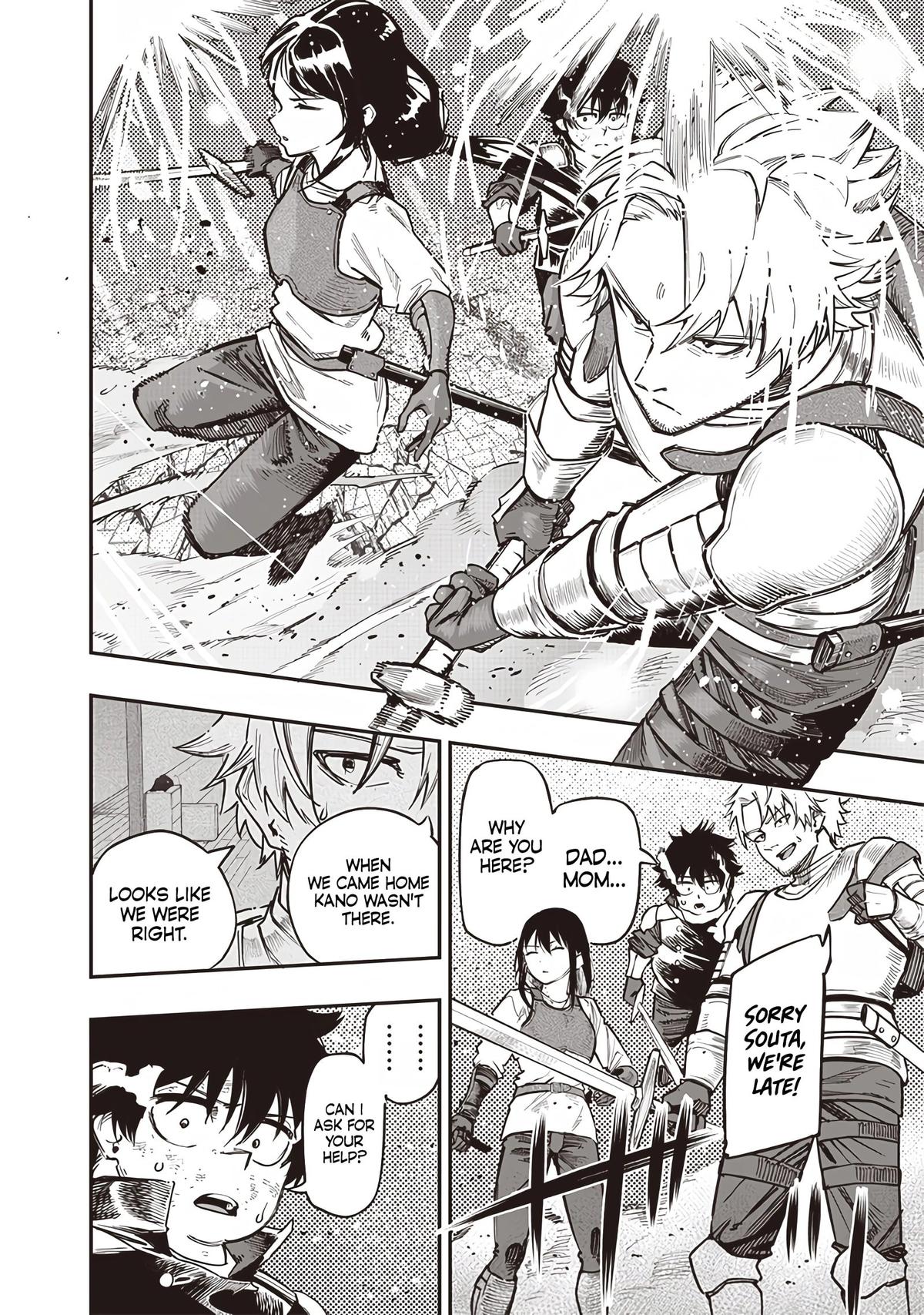 Saiaku no Avalon Chap 79 - Next Chap 80