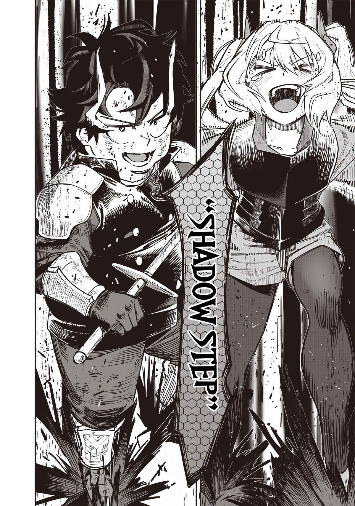 Saiaku no Avalon Chap 79 - Next Chap 80